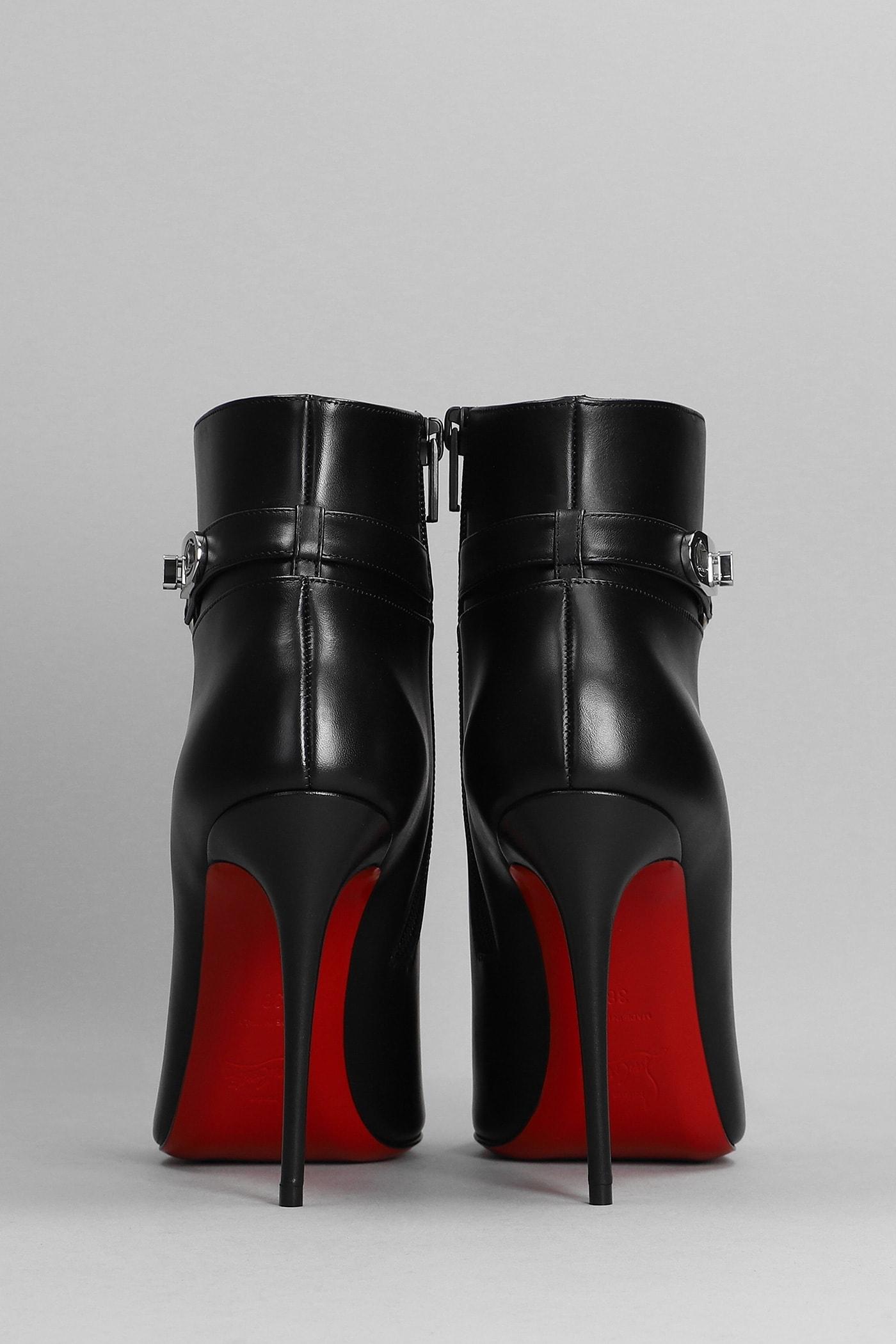 Lock So Kate Ankle Boots in Black - Christian Louboutin