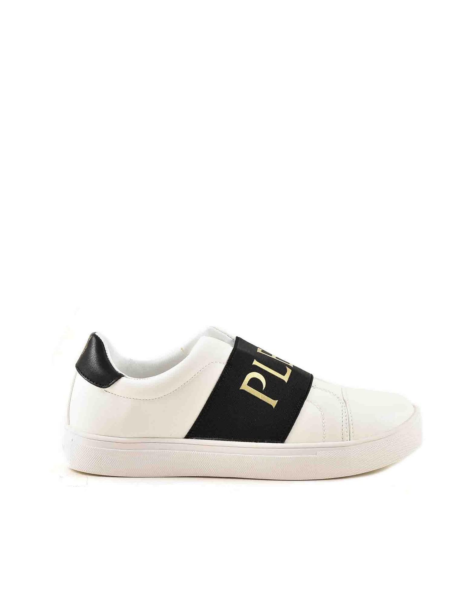 Philipp Plein Sneakers in White | Lyst