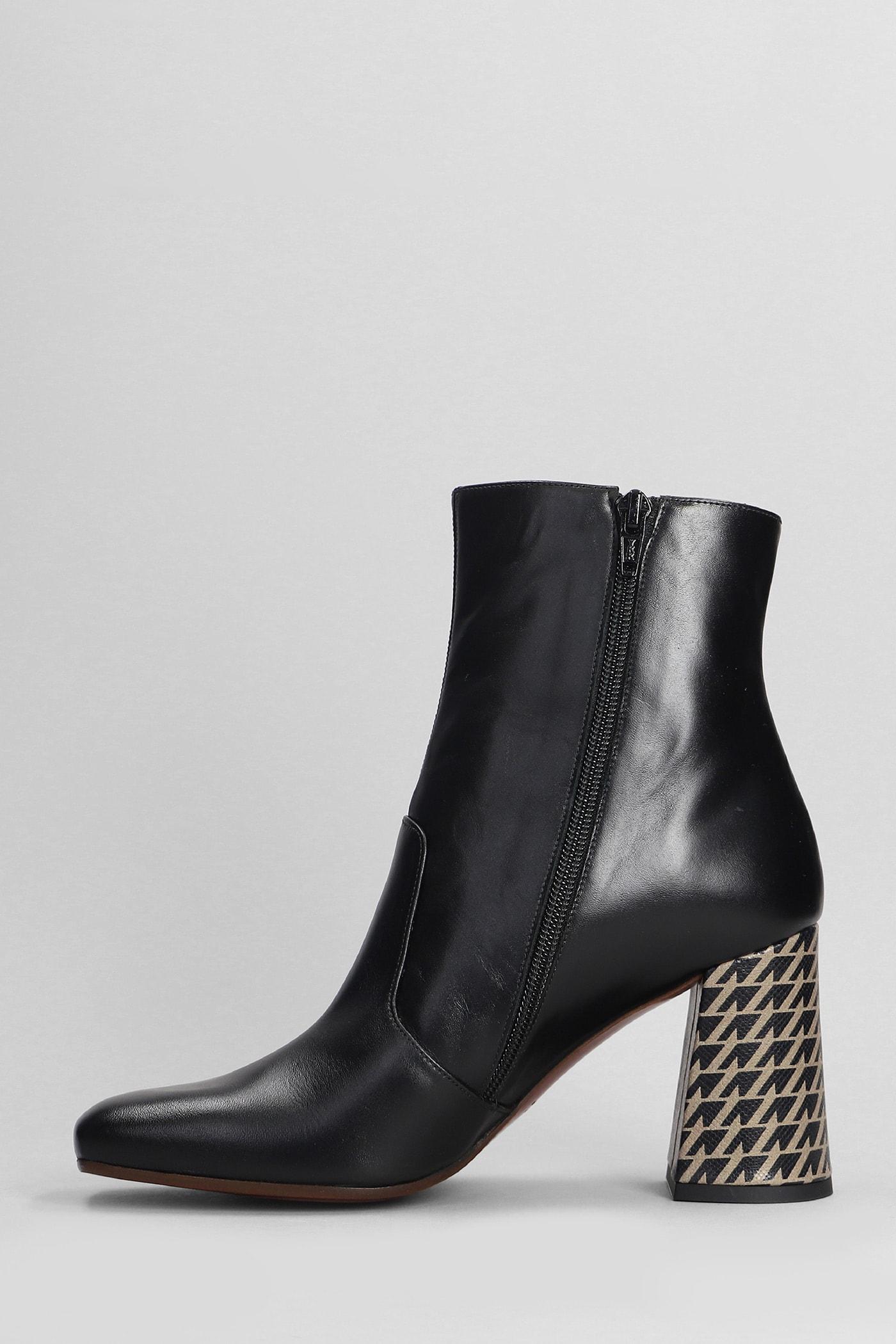 Black ankle boots with tortoiseshell heel hot sale