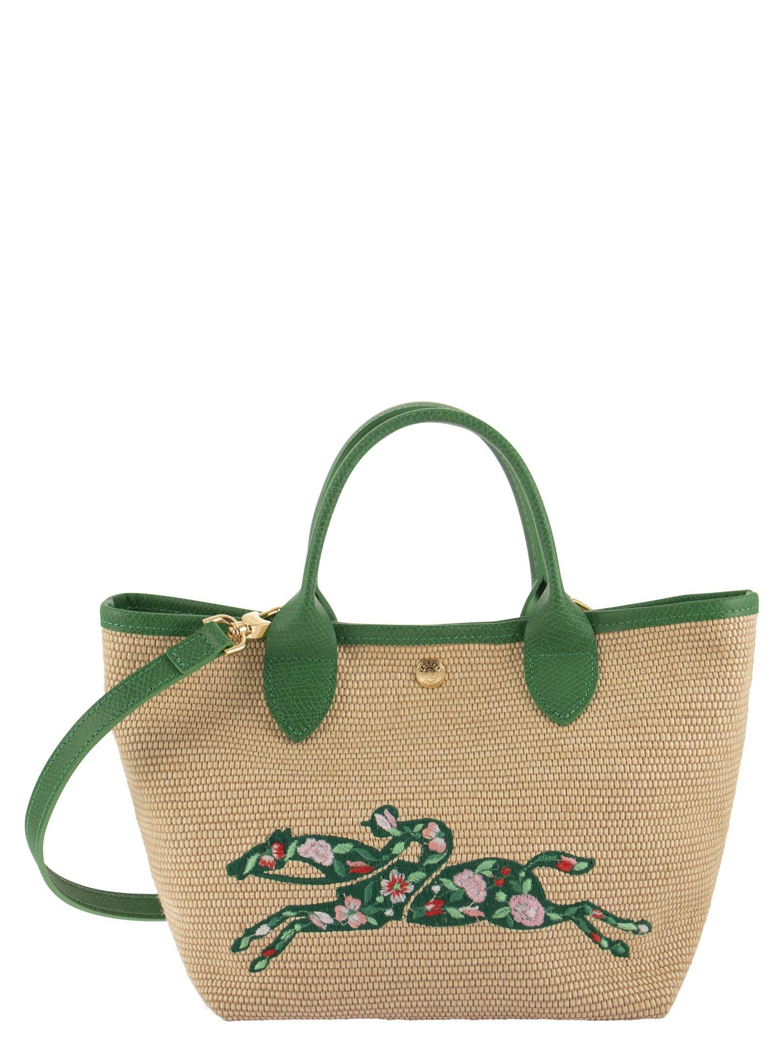 Shoulder Bag S Le Pliage Green | Longchamp