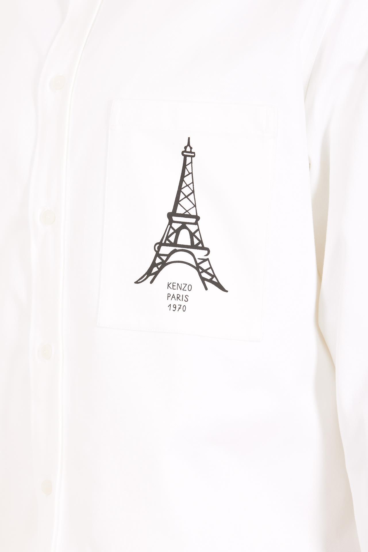 KENZO Paris-japan Shirt in White for Men | Lyst