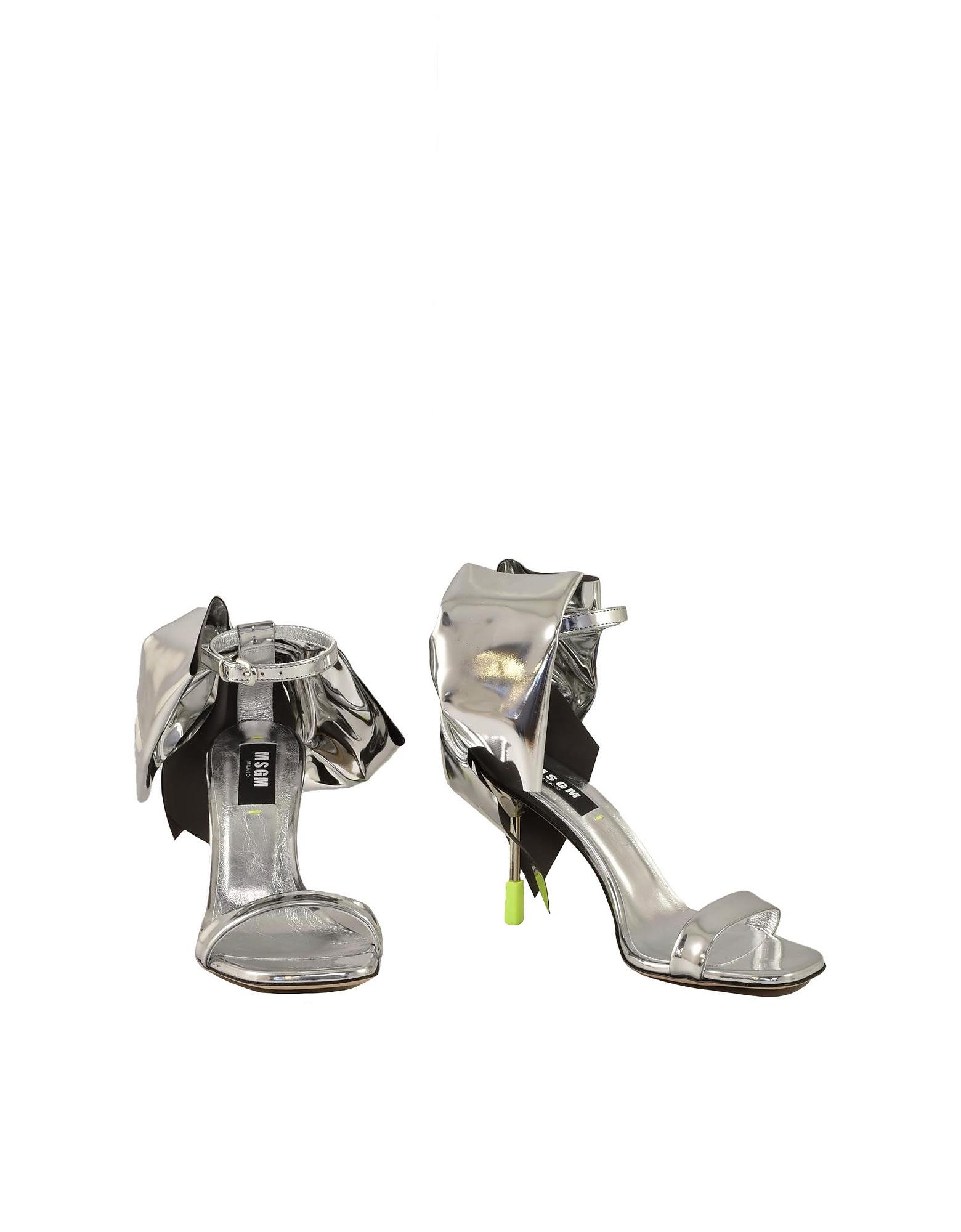 MSGM 50mm fringe-detail sandals - Yellow