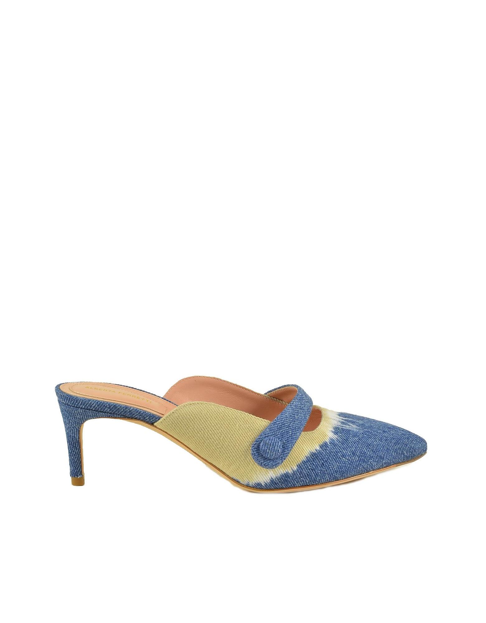 Alberta Ferretti Blue / Beige Shoes | Lyst