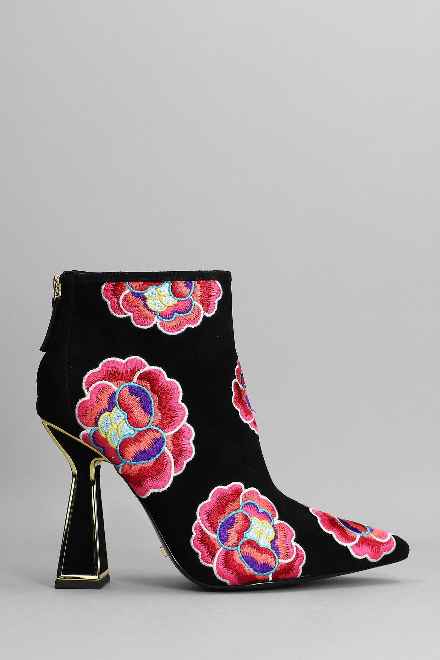 Kat Maconie Lucie High Heels Ankle Boots In Black Suede Lyst UK