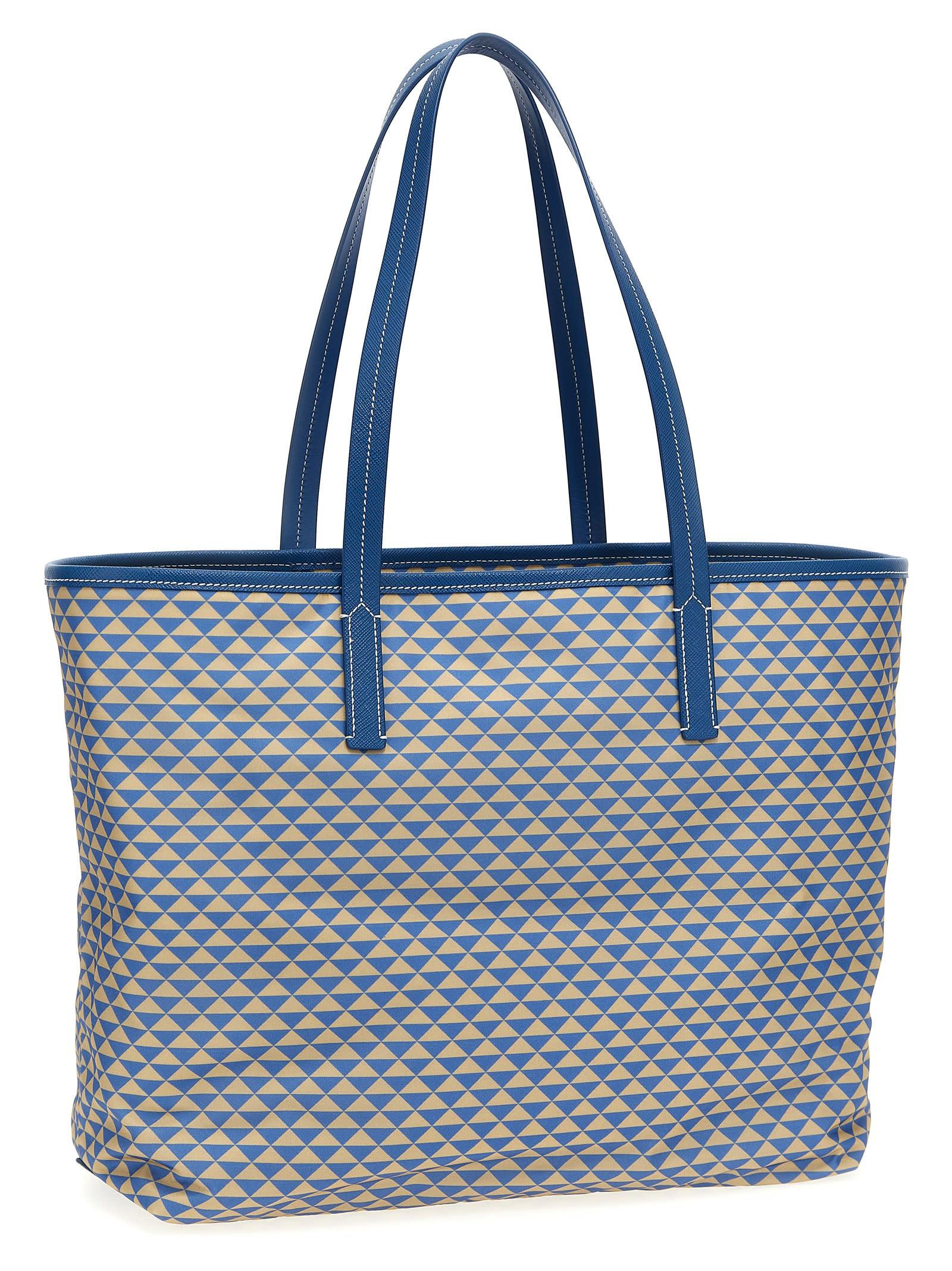トートバッグ PRADA Woman Tote bags Blue 1BG5522HGX F0V98 Prada Blue Nylon and Leather Shoulder Tote Bag ref.1853583