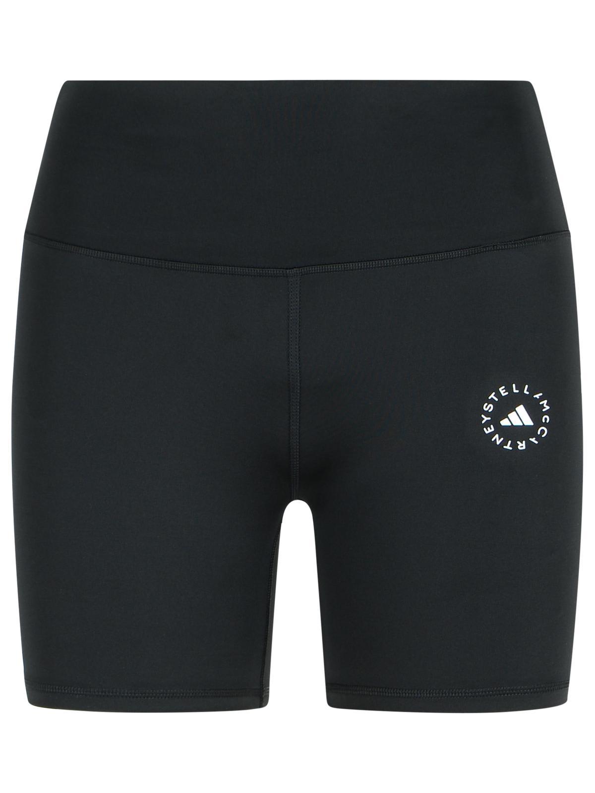 ショートパンツ STELLA MCCARTNEY Women Shorts  Burmudas 6D0367 3SQH064125 B Women's adidas by Stella McCartney Shorts + FREE SHIPPING