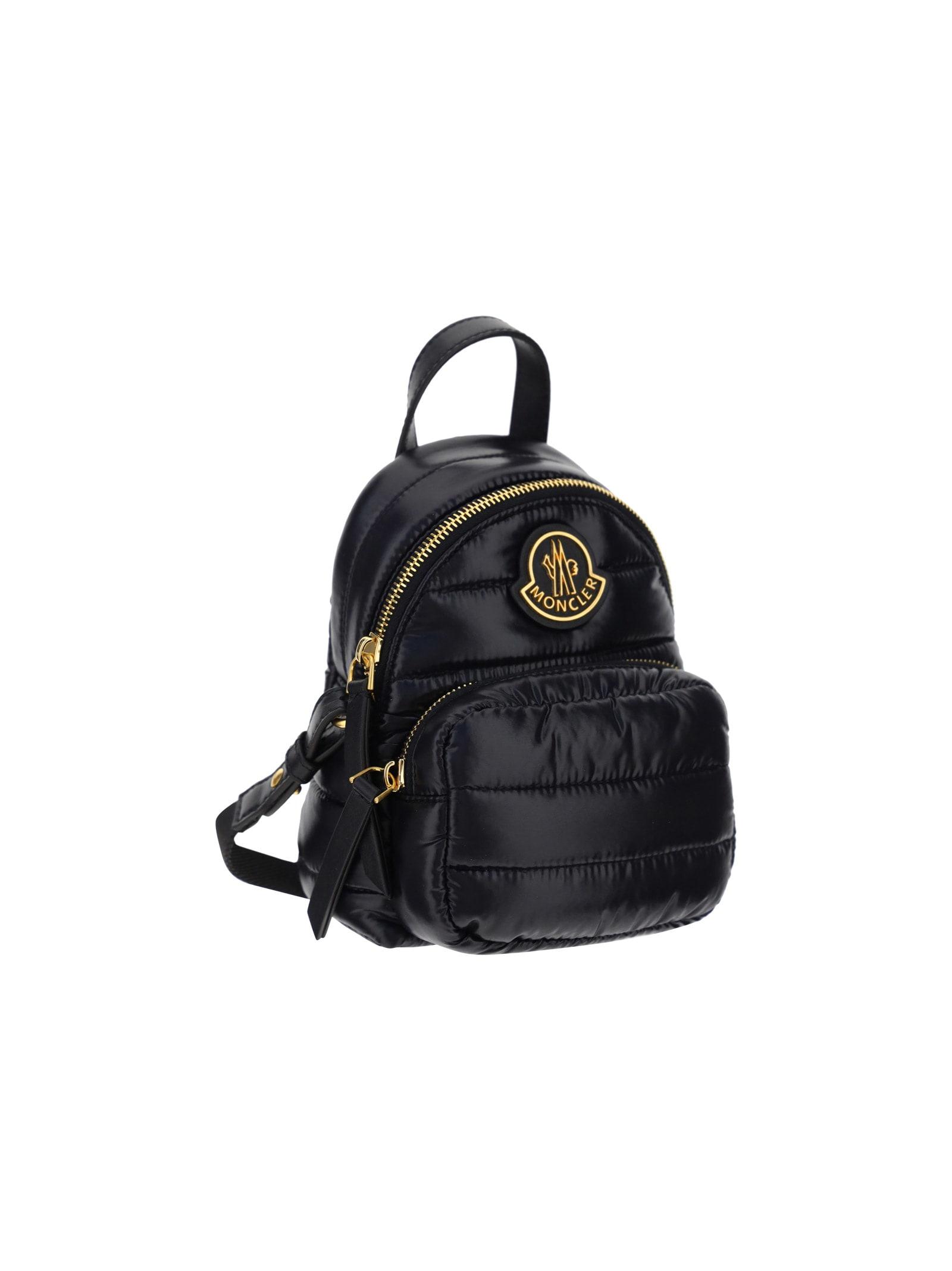 Moncler Kilia Backpack in Black | Lyst