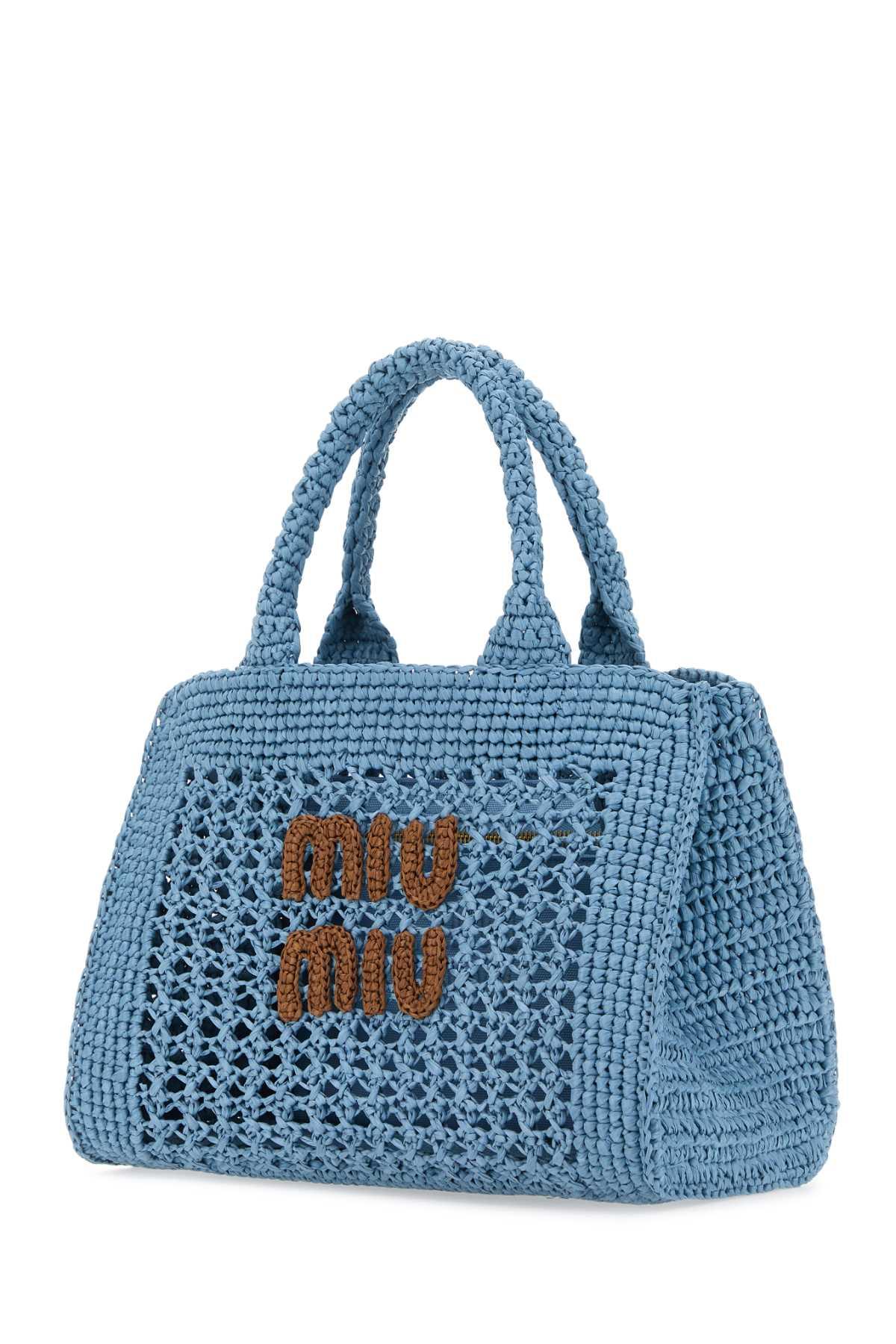 MiuMiu★IVY suede and crochet bag Cinnamon Ivy Suede And Crochet Bag | Miu Miu