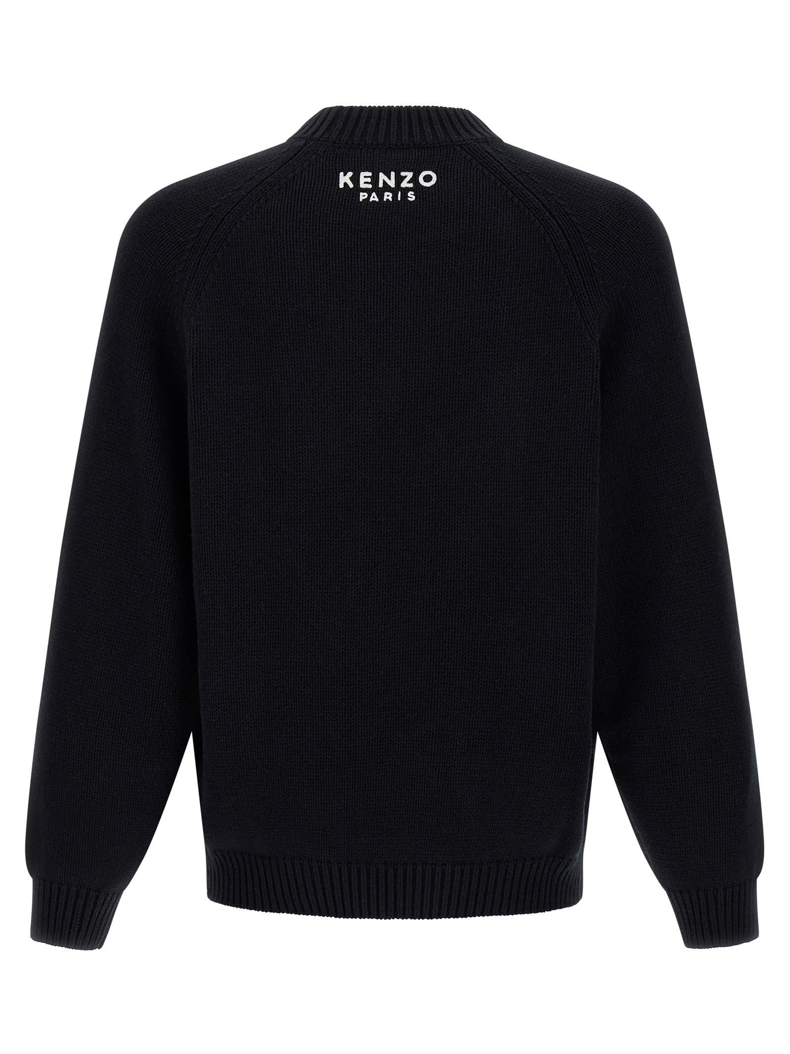 【送料&関税込】Kenzo boke Flower Black Wool Sweater KENZO Boke Flower Sweaters for Men - Up to 76% off | Lyst