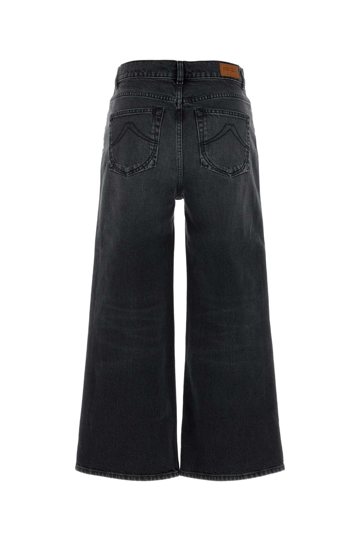 KENZO Jeans for Women | Online Sale up to 82% off | Lyst