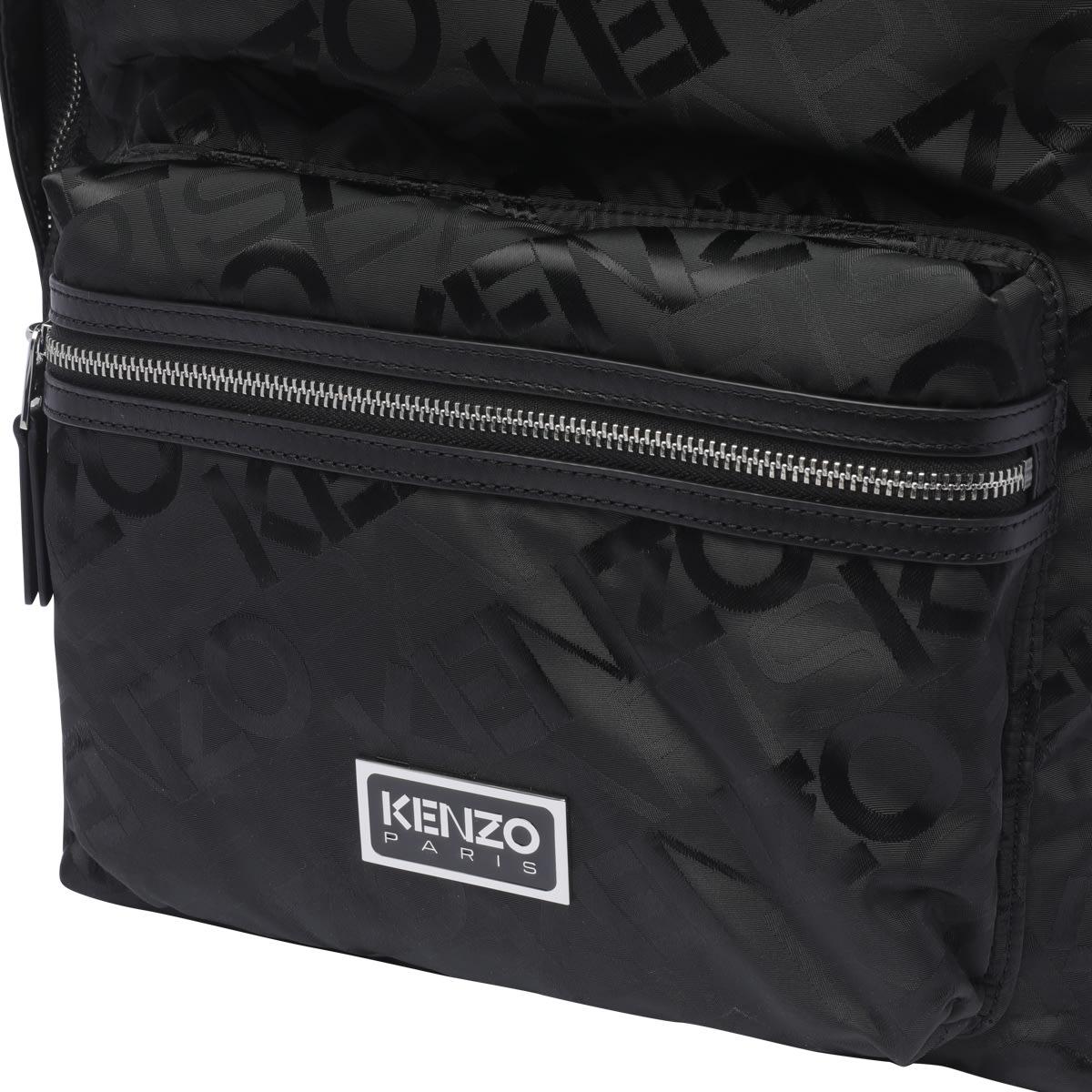 Kenzo hotsell backpack ebay