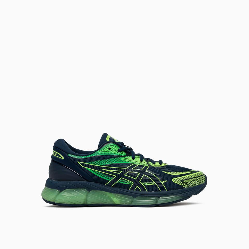 Gel online quantum infinity q50
