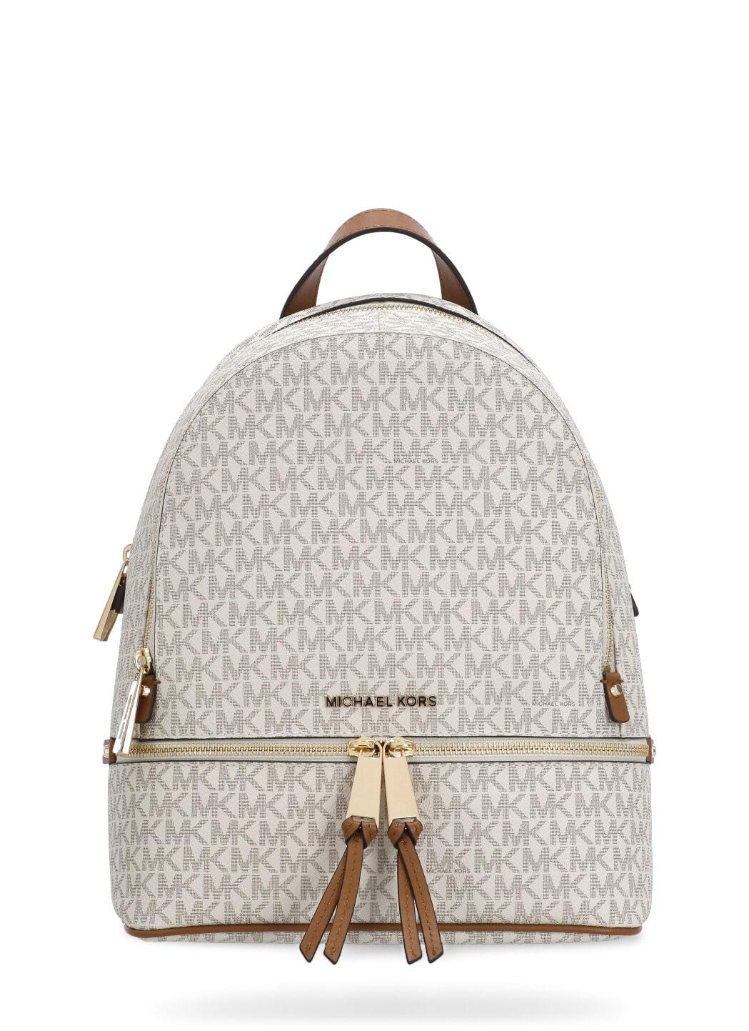 Michael kors rhea backpack uk deals