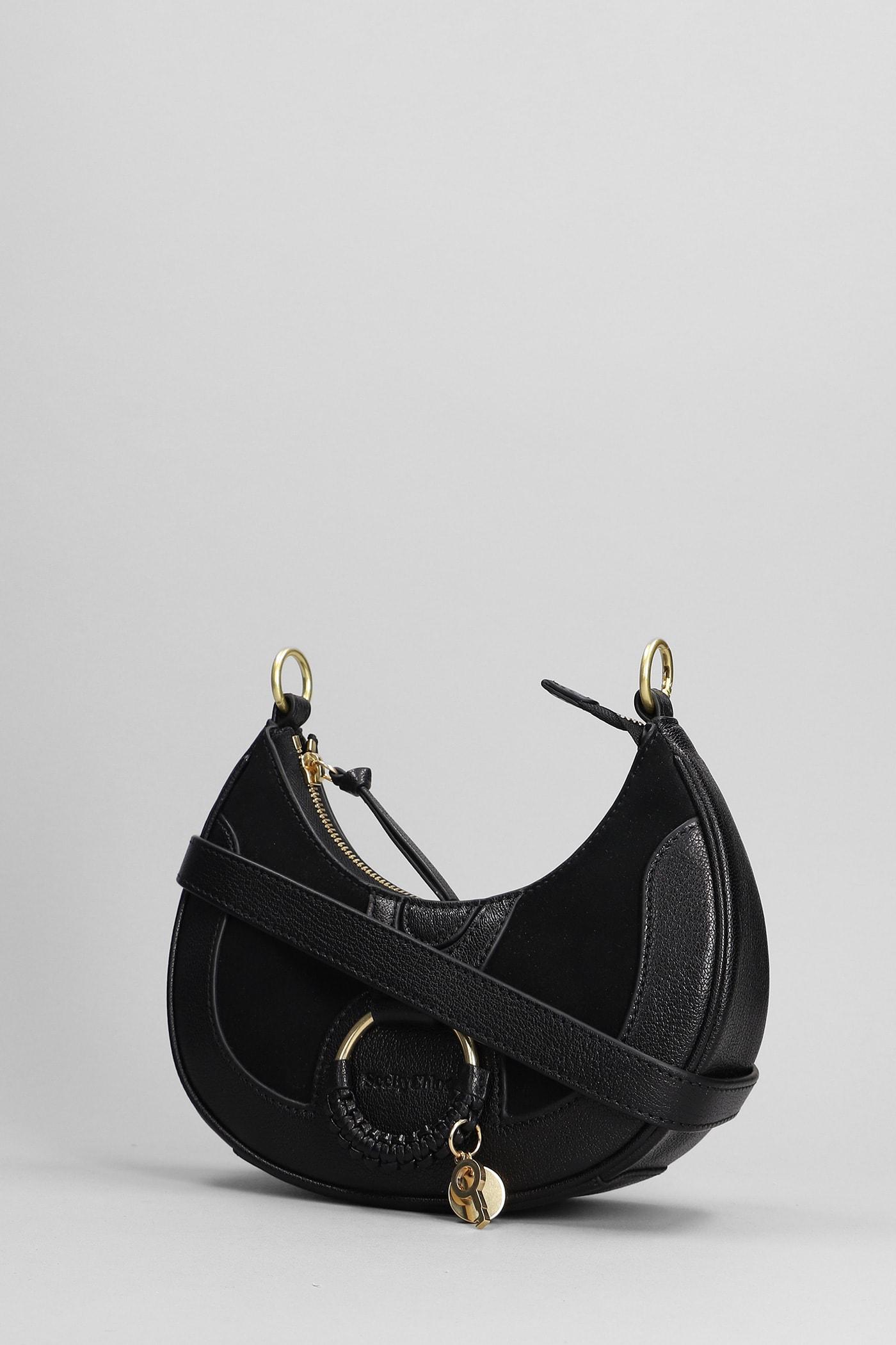See by Chloé Black Essential Phone Holder Shoulder Bag