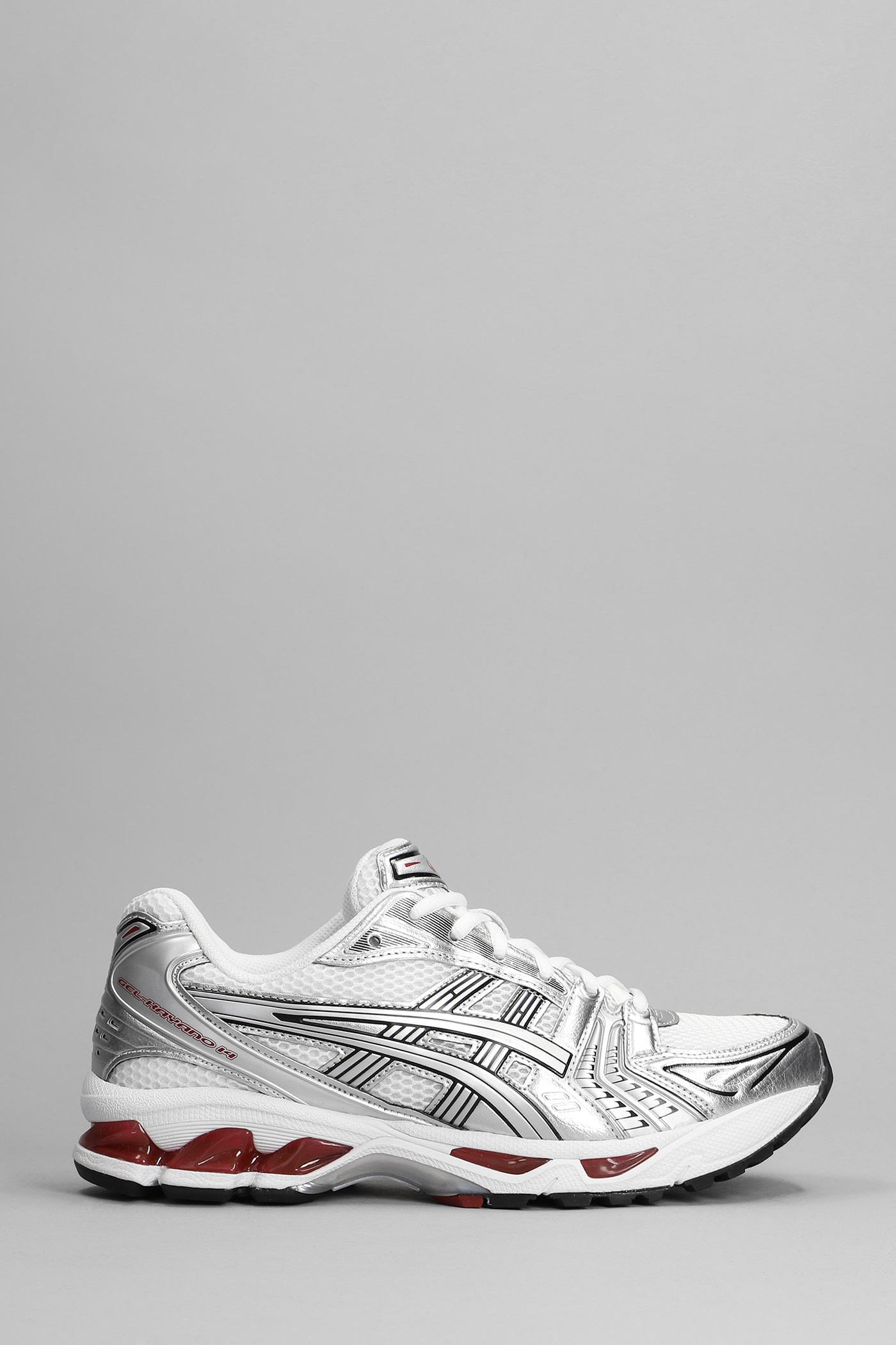 Asics 14 Sneakers In Silver Synthetic Fibers in White for Men | Lyst