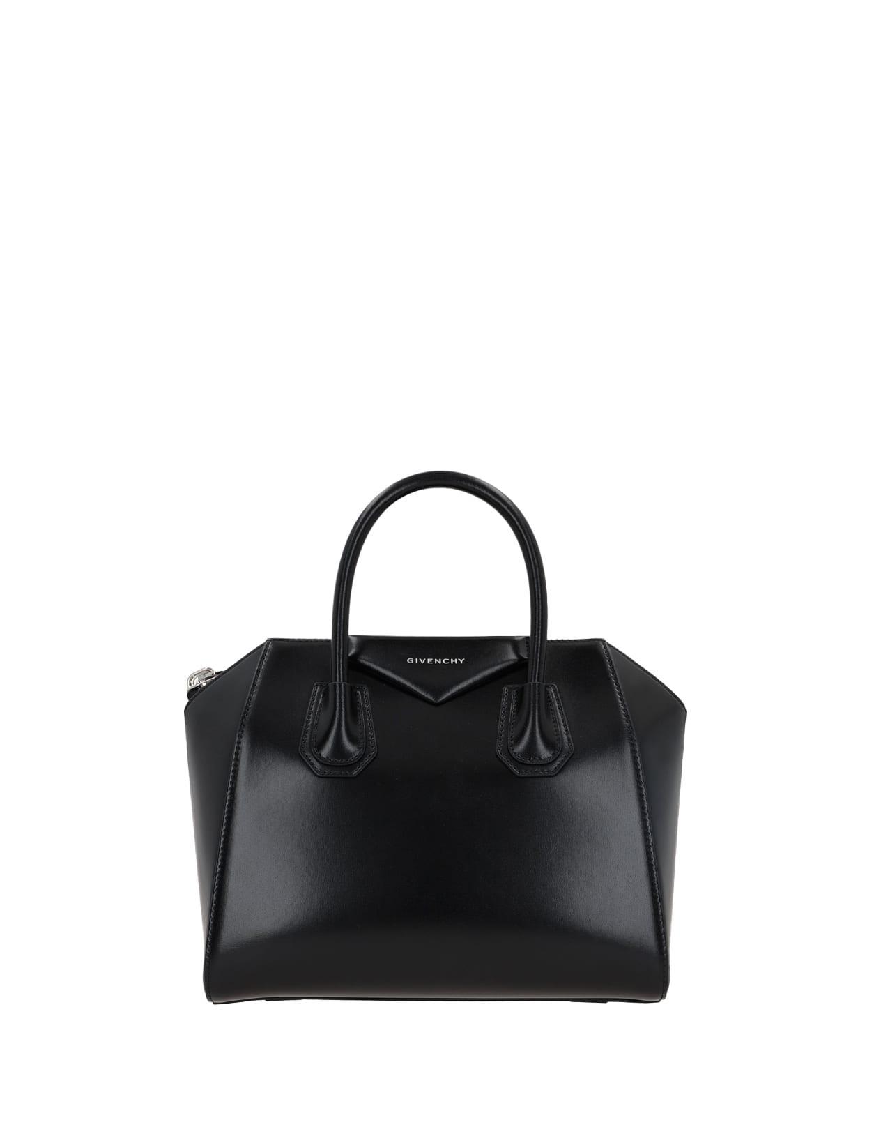 Givenchy Beige Grained Small Antigona Bag