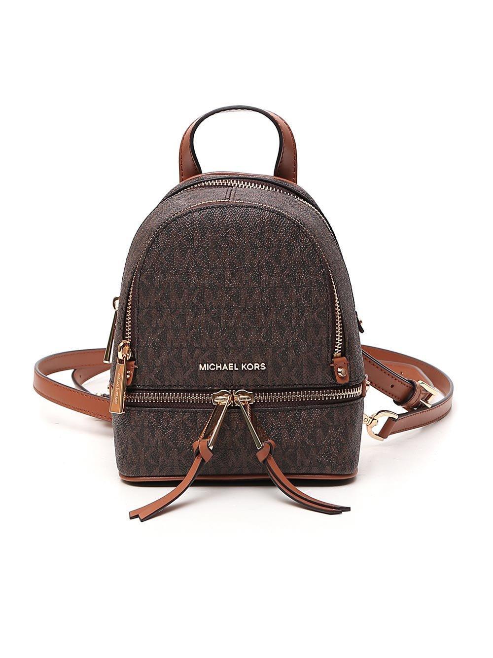 MICHAEL Michael Kors Rhea Mini Backpack in Brown Lyst UK