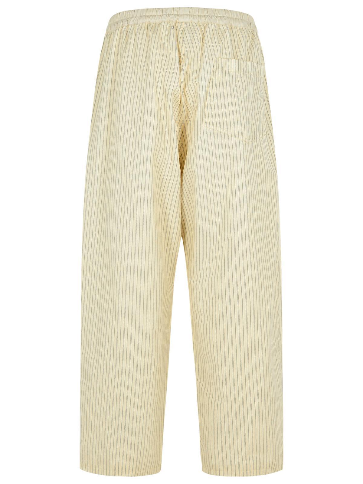 パンツ MAISON MARGIELA ivory cotton blend trousers Maison Margiela Pants for Men | Online Sale up to 59% off | Lyst