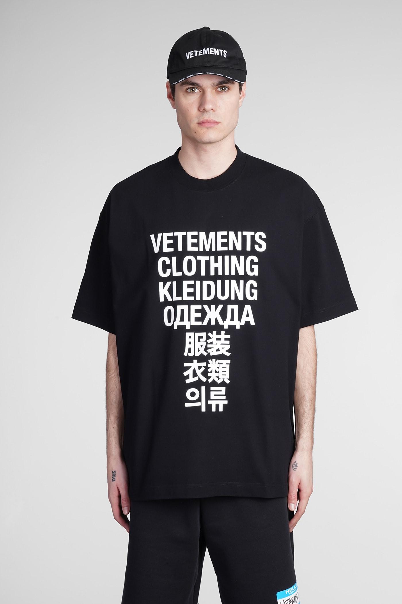 Vetements T-shirt In Cotton in Black for Men | Lyst