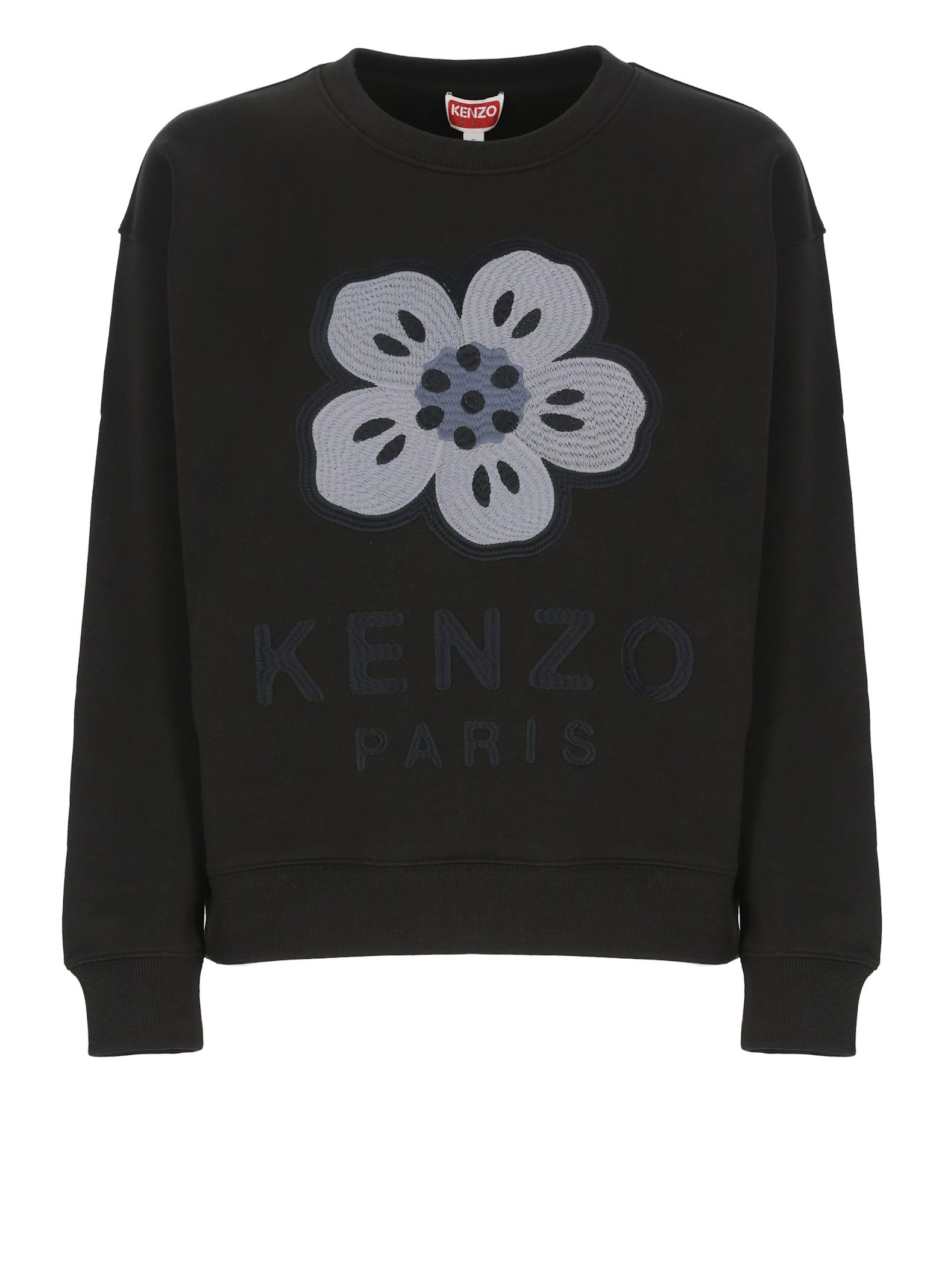 KENZO Activewear for Women | Online Sale up to 53% off | Lyst
