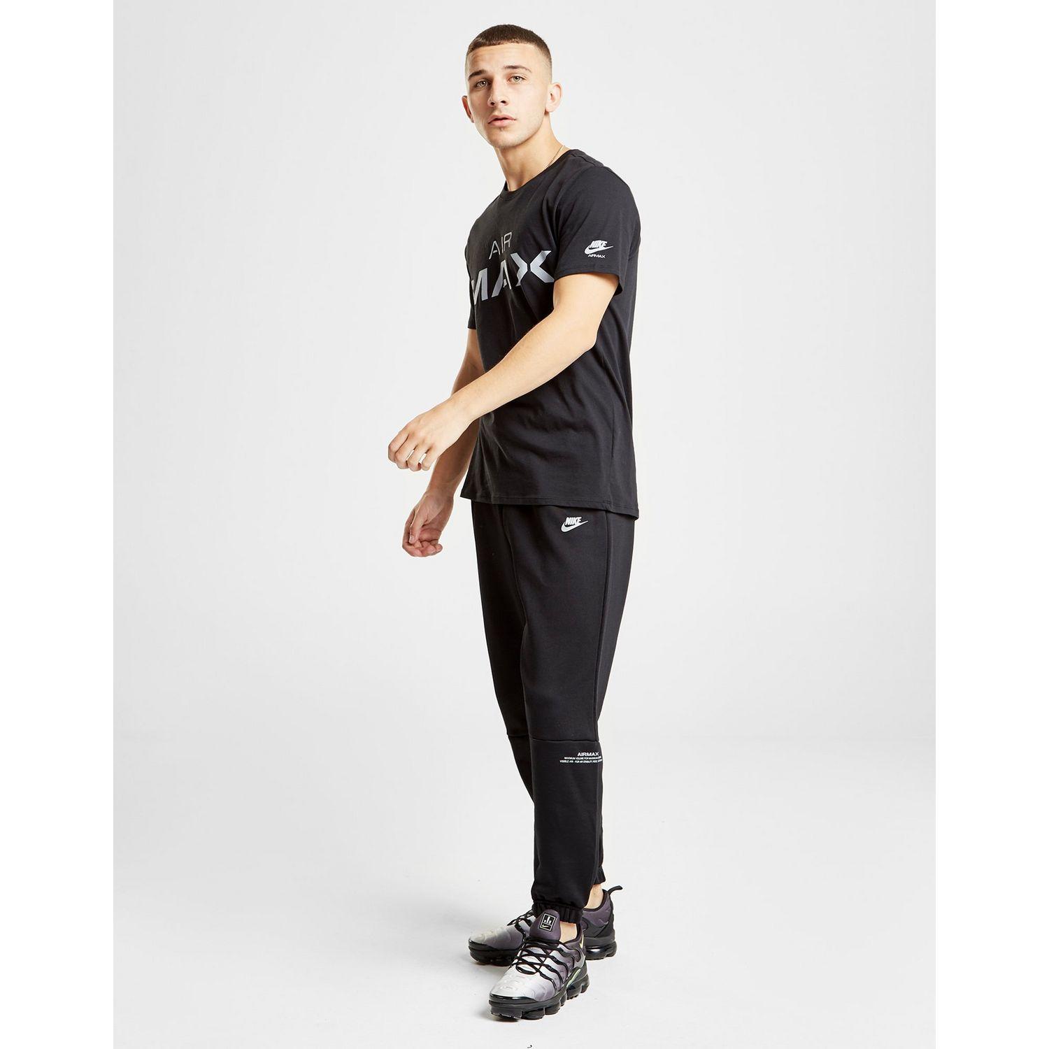 nike air max joggers