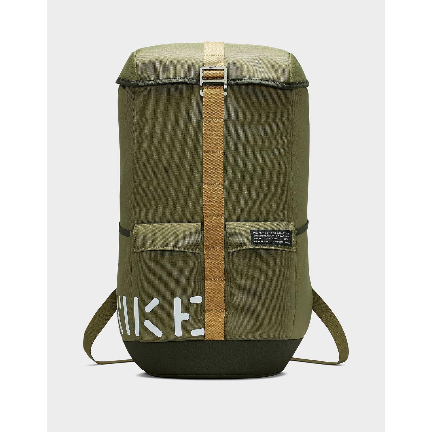 nike explorer backpack