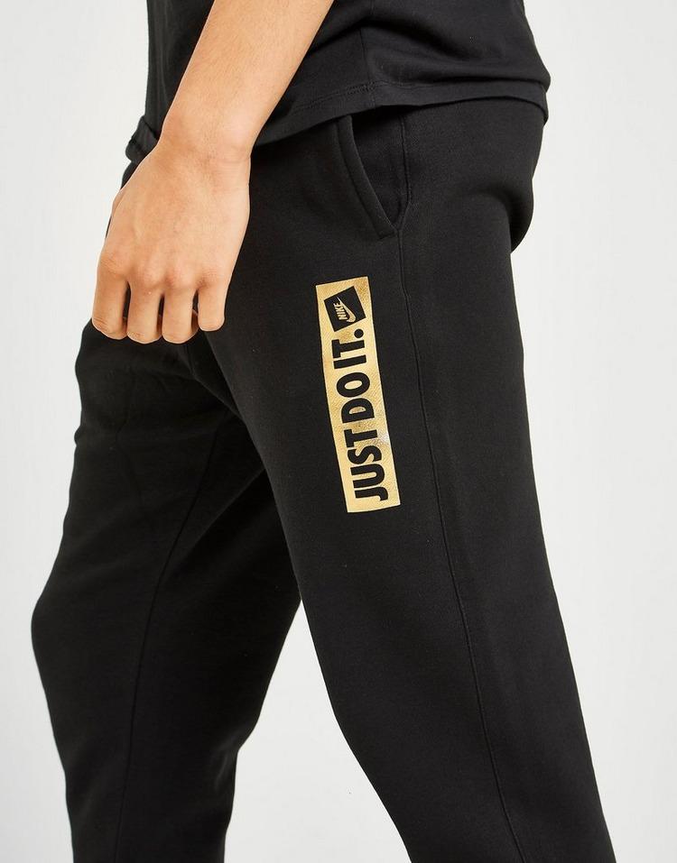 nike just do it track pants