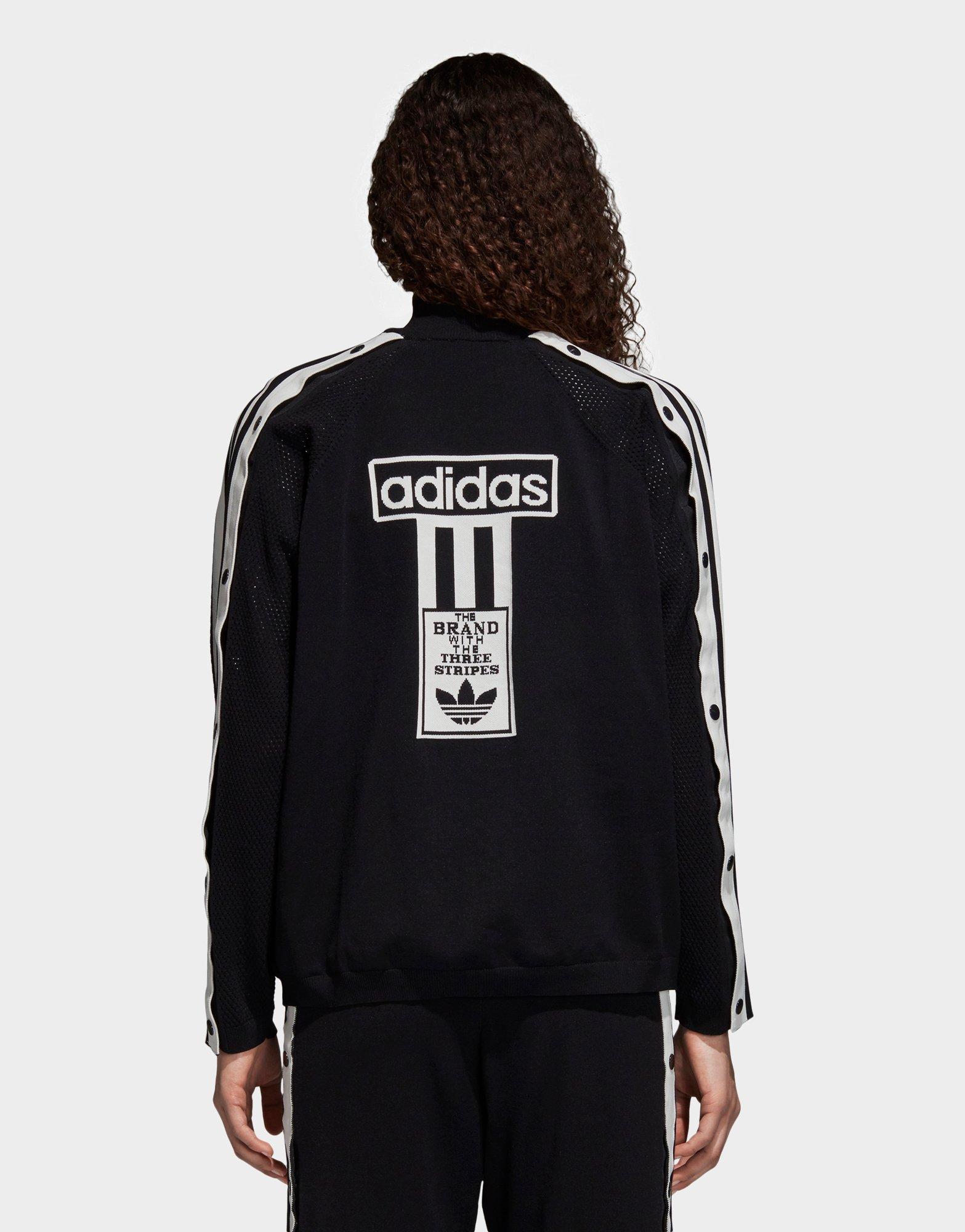 adibreak track jacket