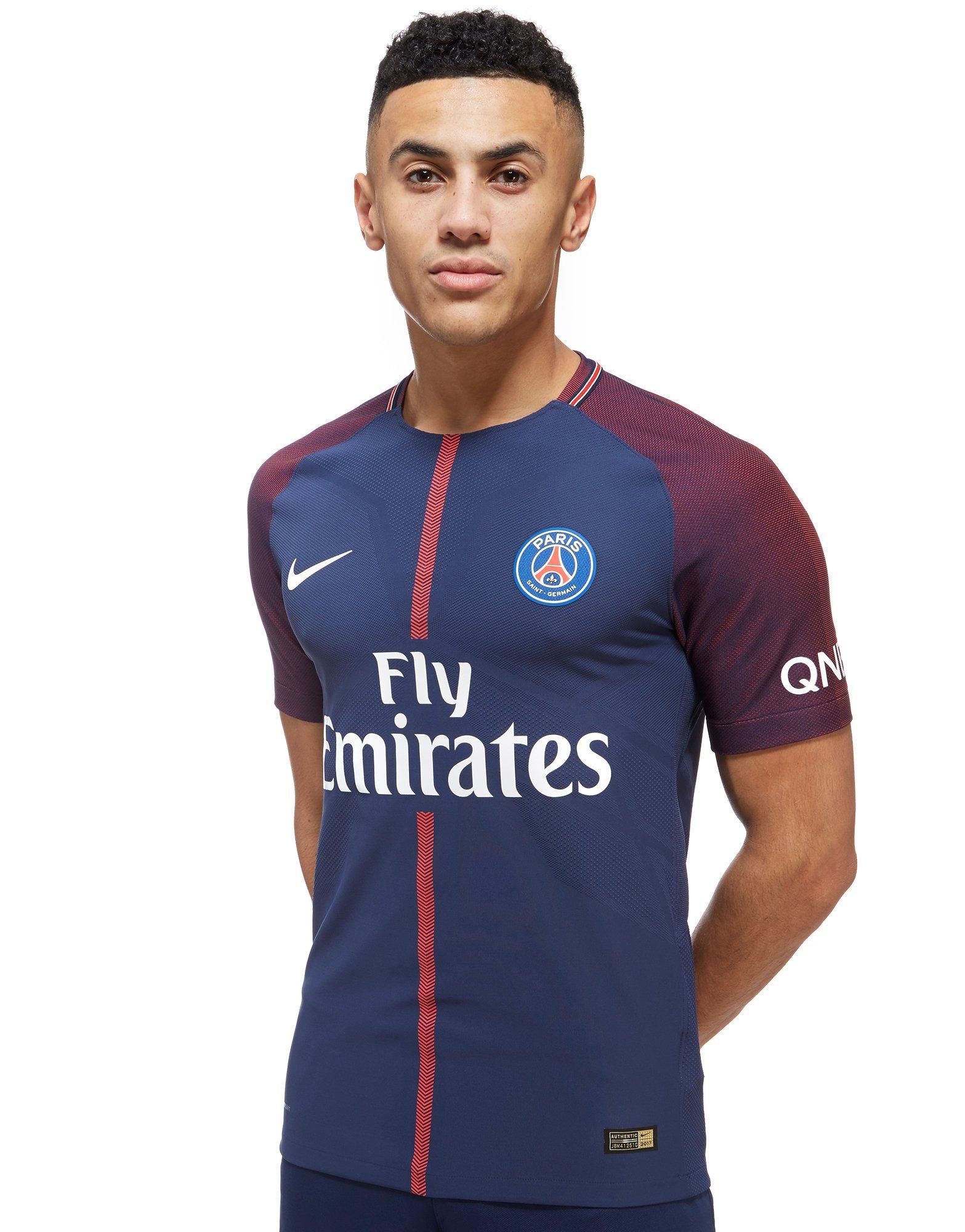 psg vapor match jersey