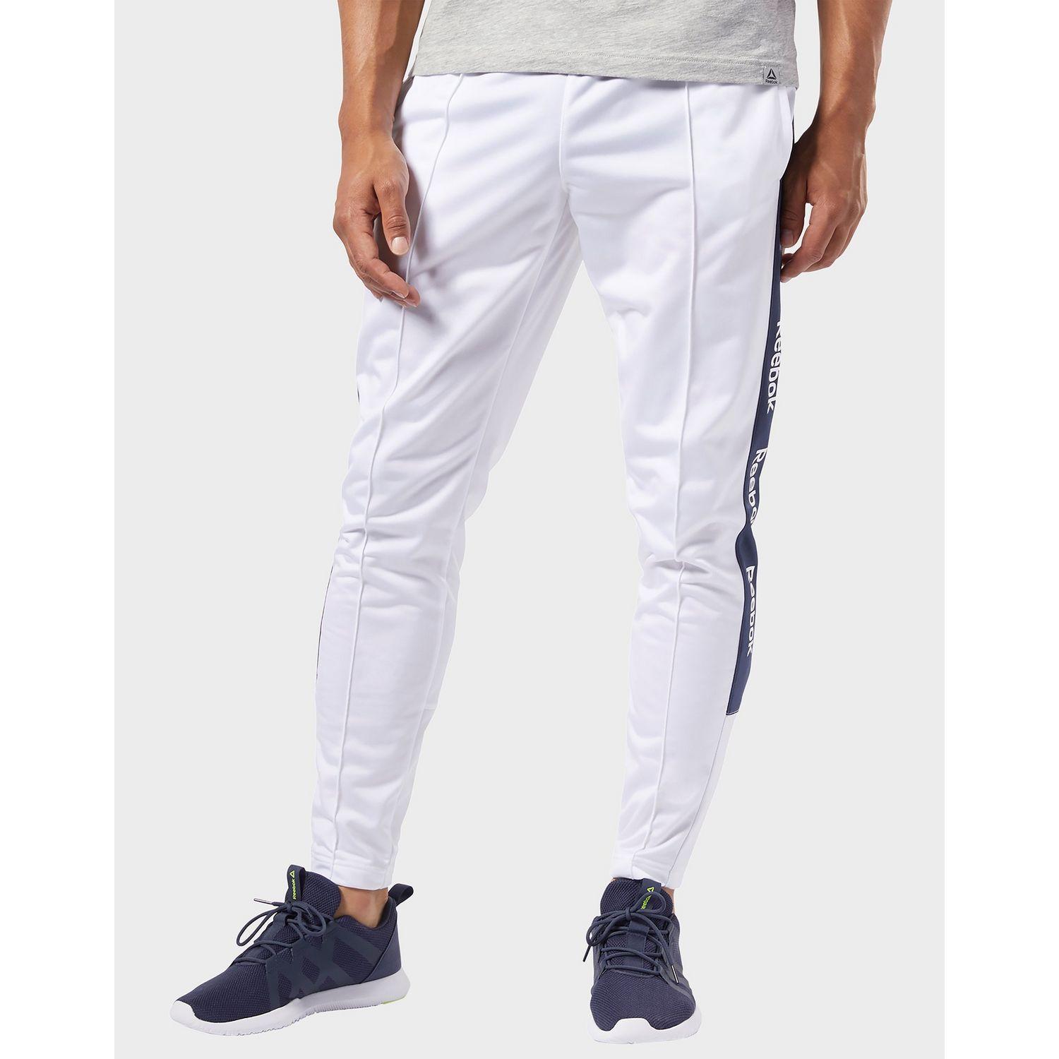 Белые джоггеры Reebok женские
