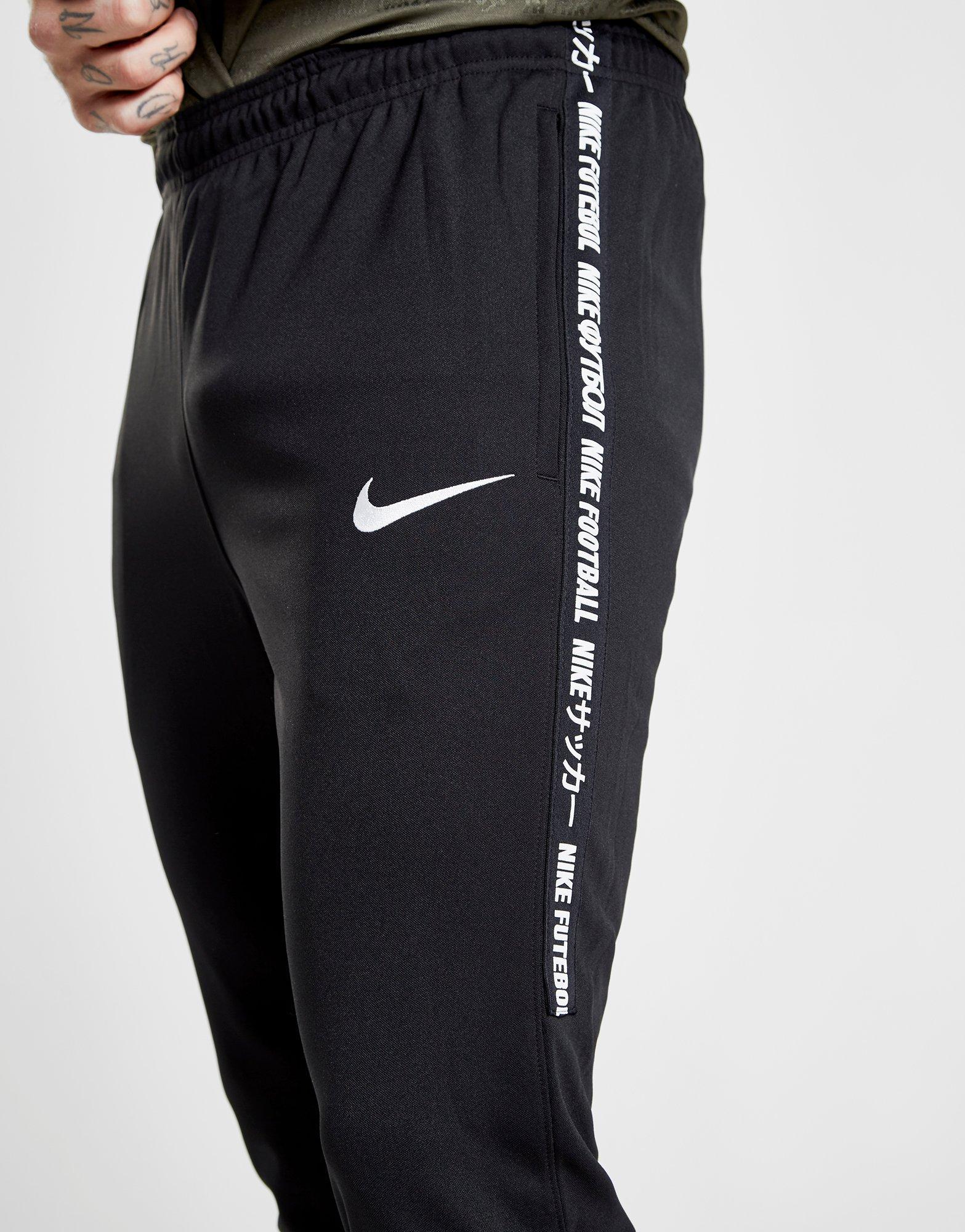 nike fc tape track pants