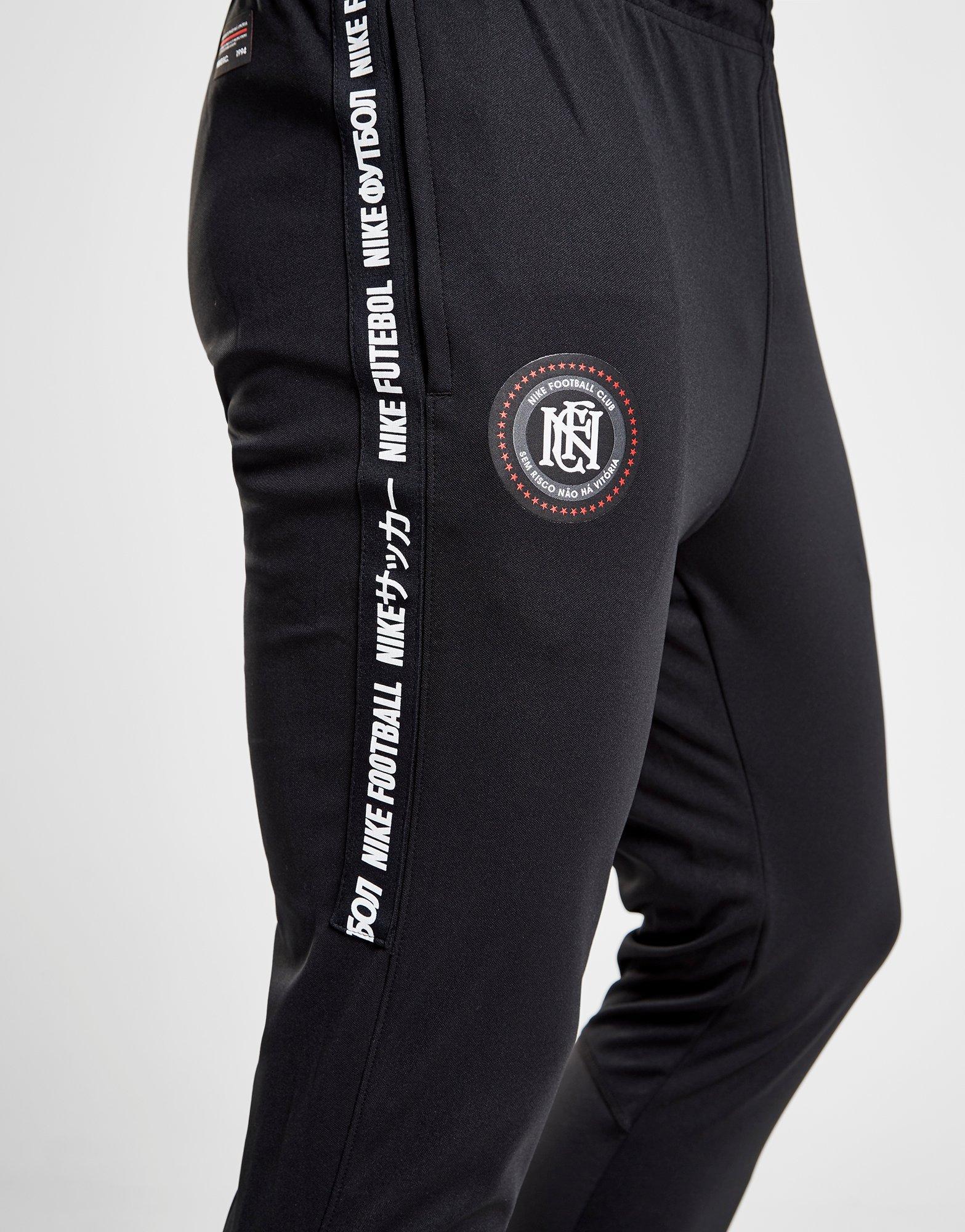 nike fc tape track pants