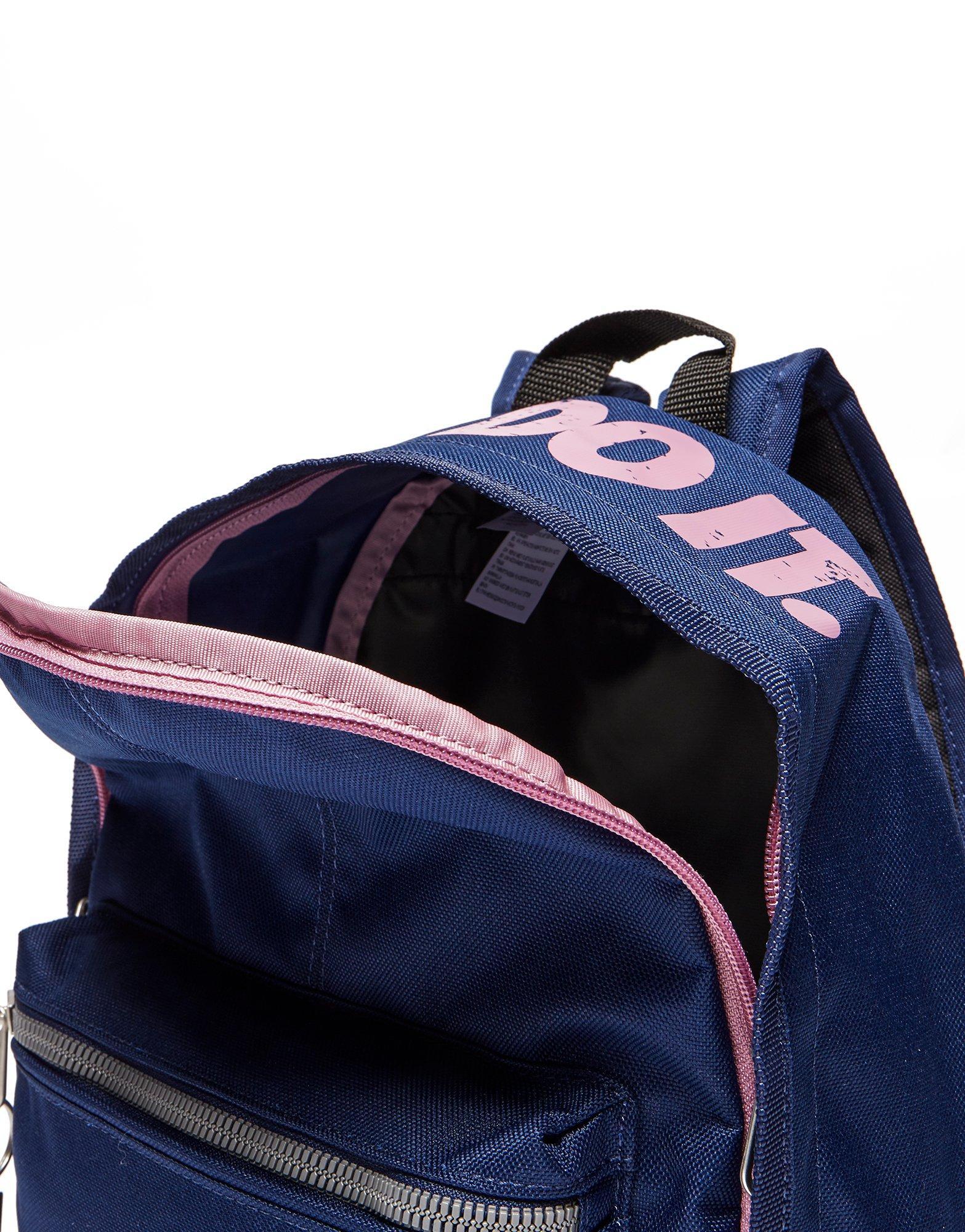 just do it backpack