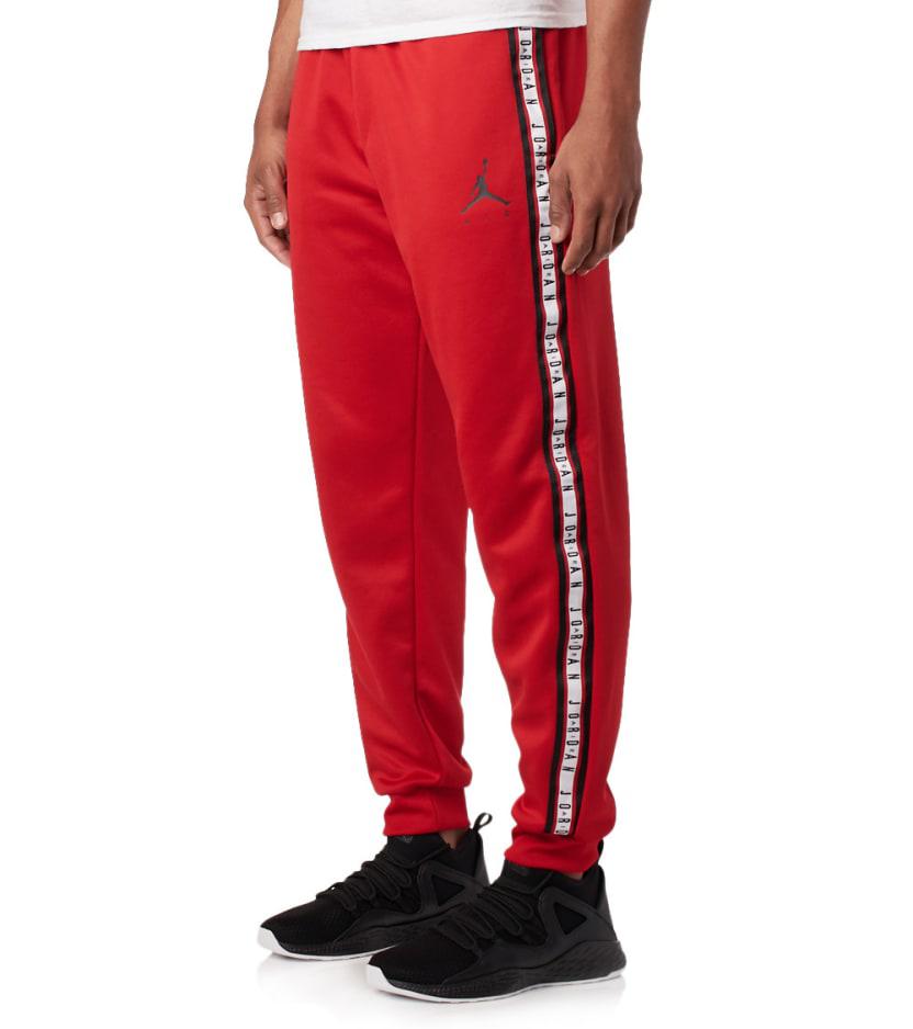 jordan jsw jumpman tricot pants