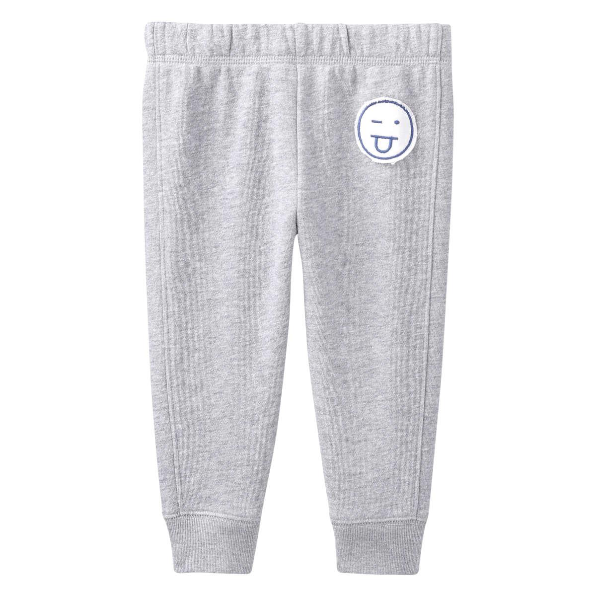 Joe Fresh Synthetic Pantalon En Molleton Pour Bebes Garcons In Gray For Men Lyst Joe Fresh Synthetic Pantalon En Molleton Pour Bebes Garcons In Gray For Men Lyst