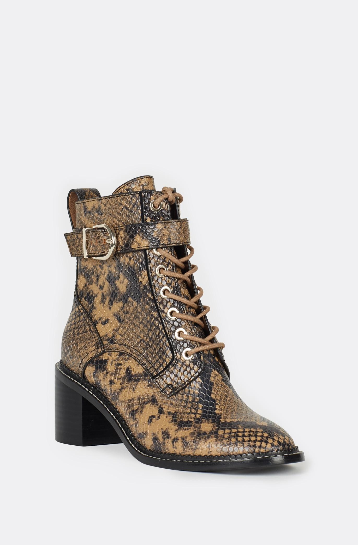 joie raster bootie