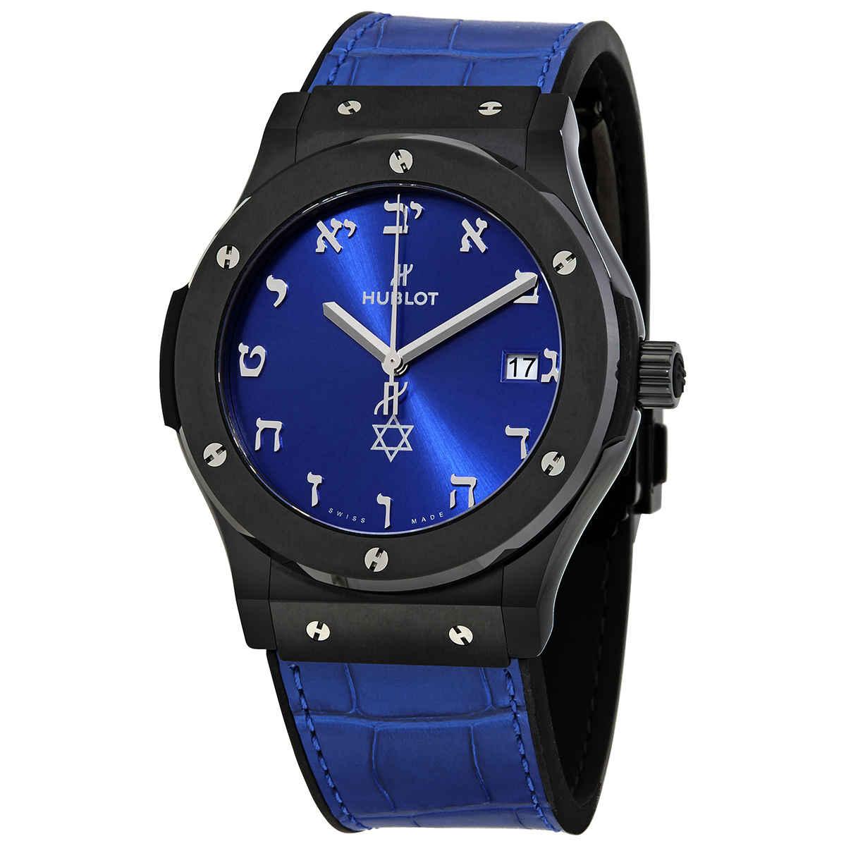 hublot blue face watch