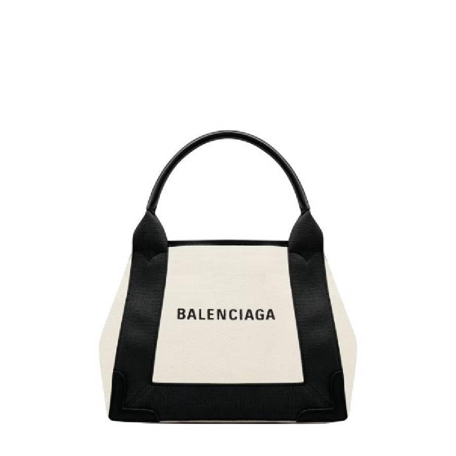 Designer Balenciaga Cabas Bags for Women - Up to 46% off | Lyst