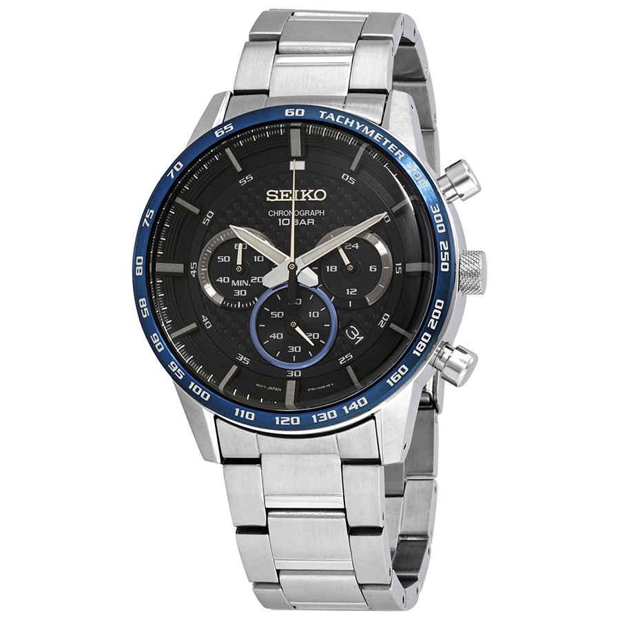 seiko 2000
