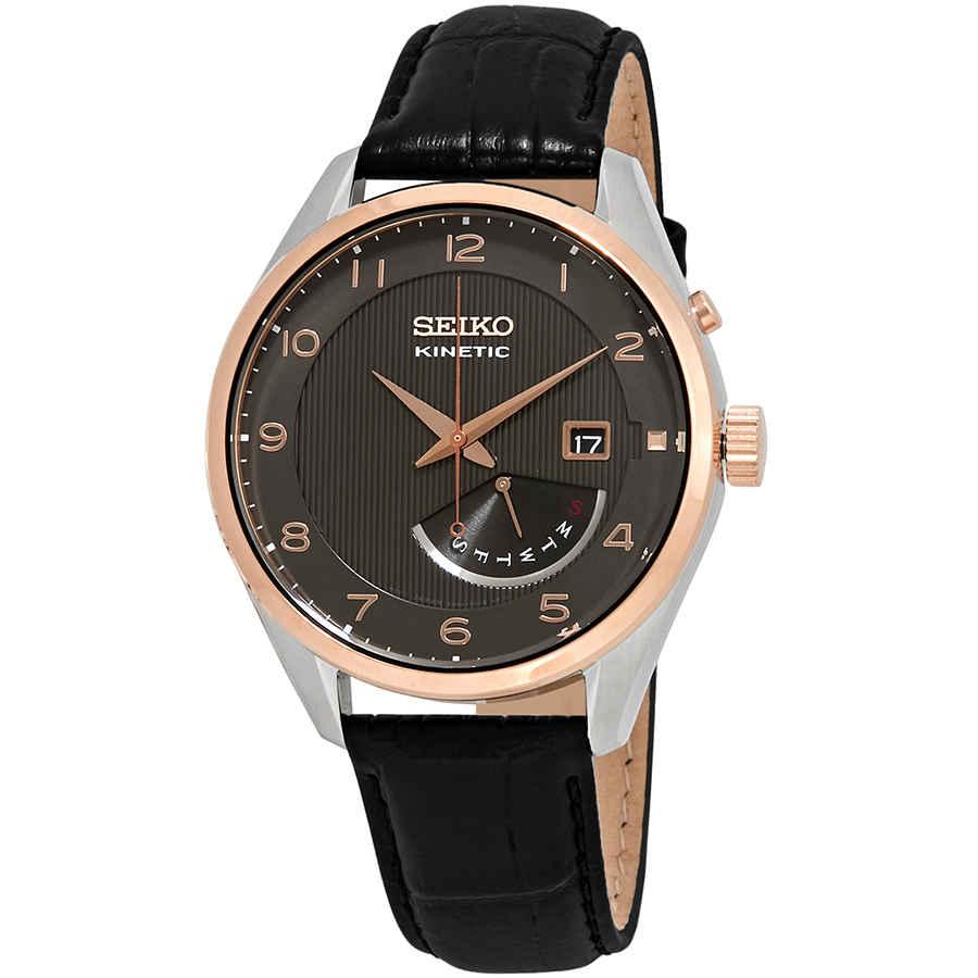 seiko kinetic rose gold