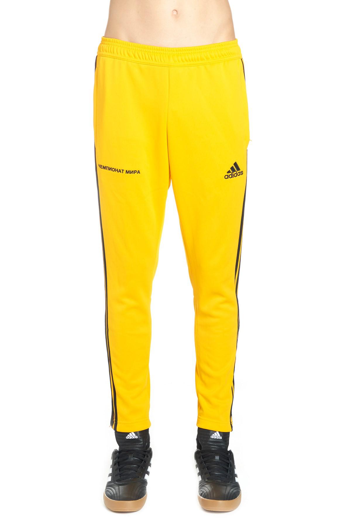 yellow adidas sweats