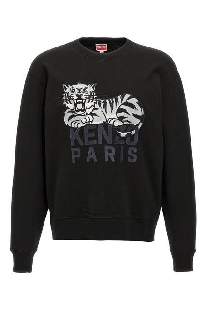 Abbigliamento sportivo KENZO da uomo Sconto online fino al 50 Lyst