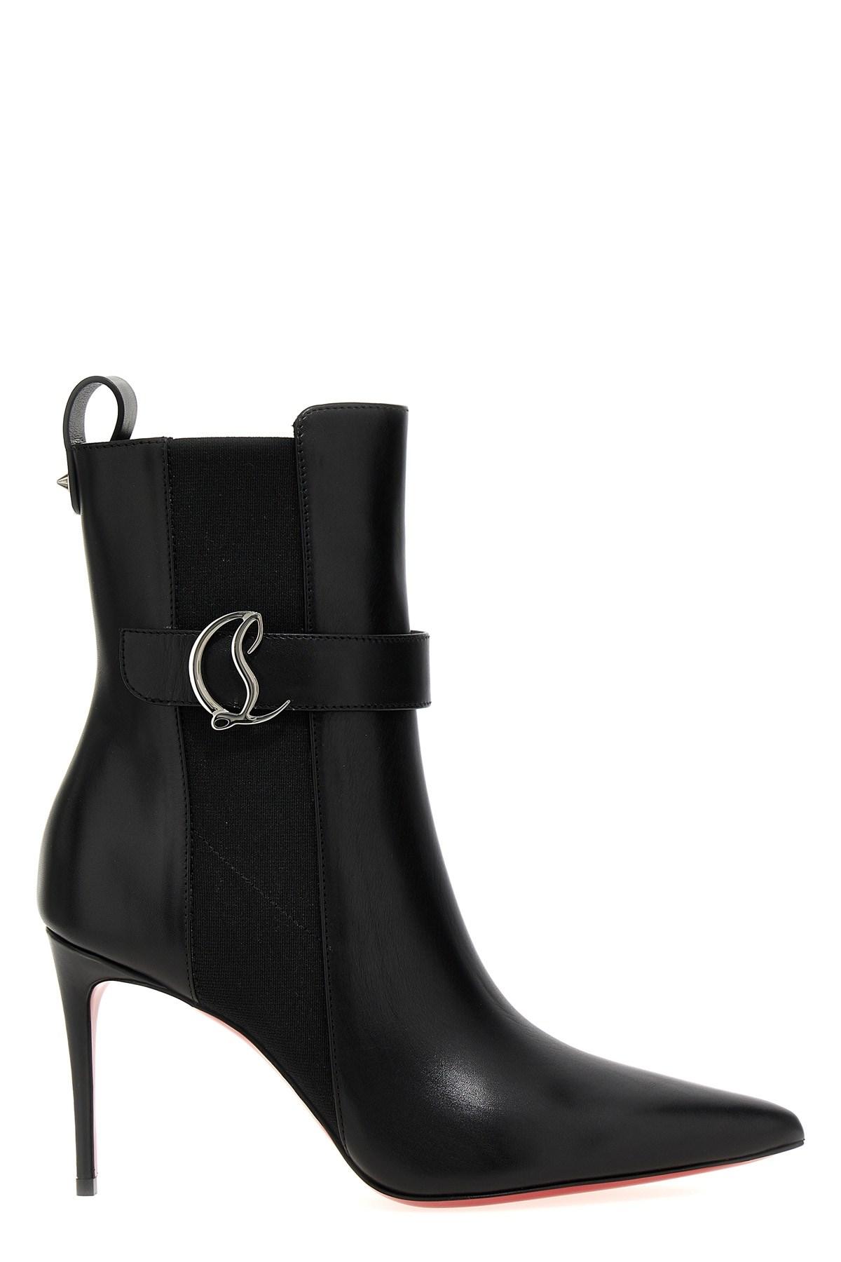 So clearance ankle boots
