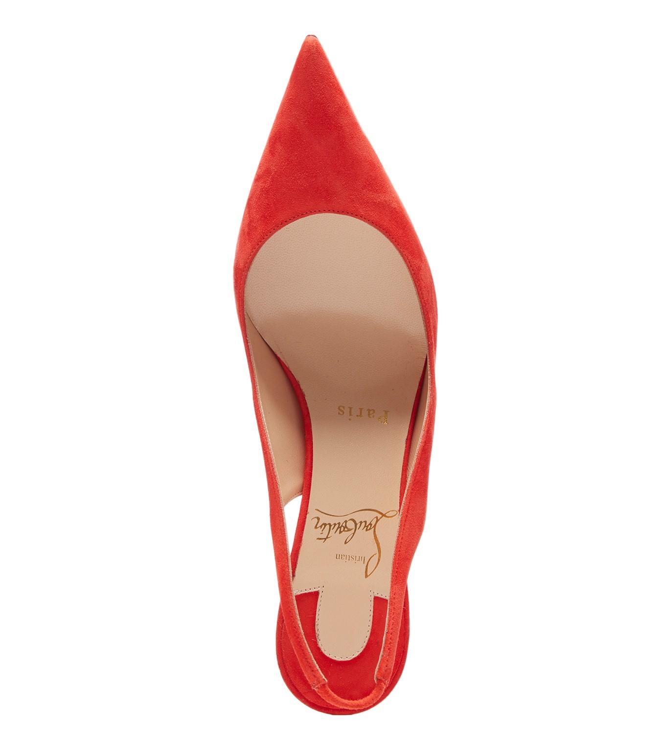 red suede slingback pumps