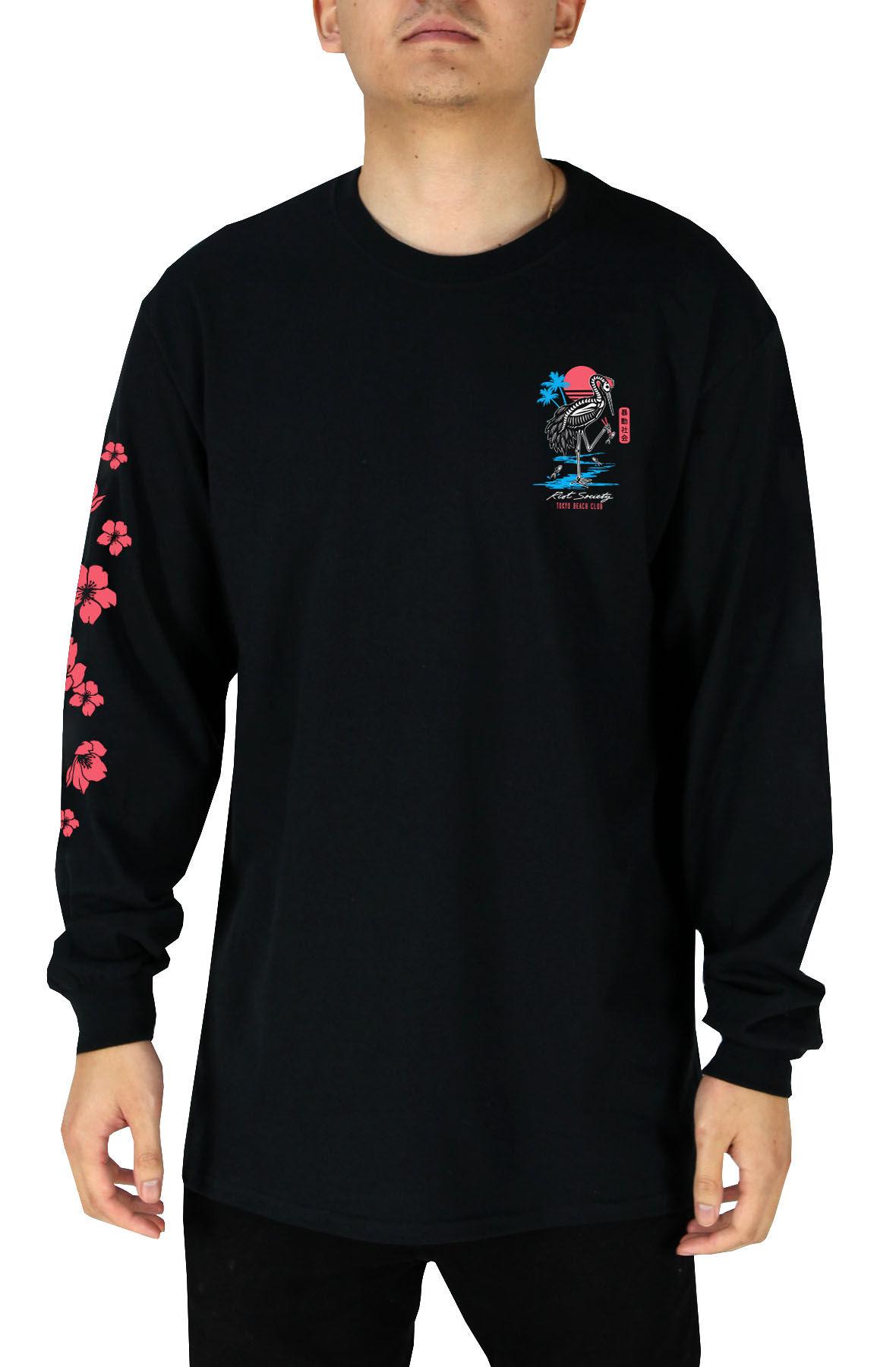 riot society crane hoodie