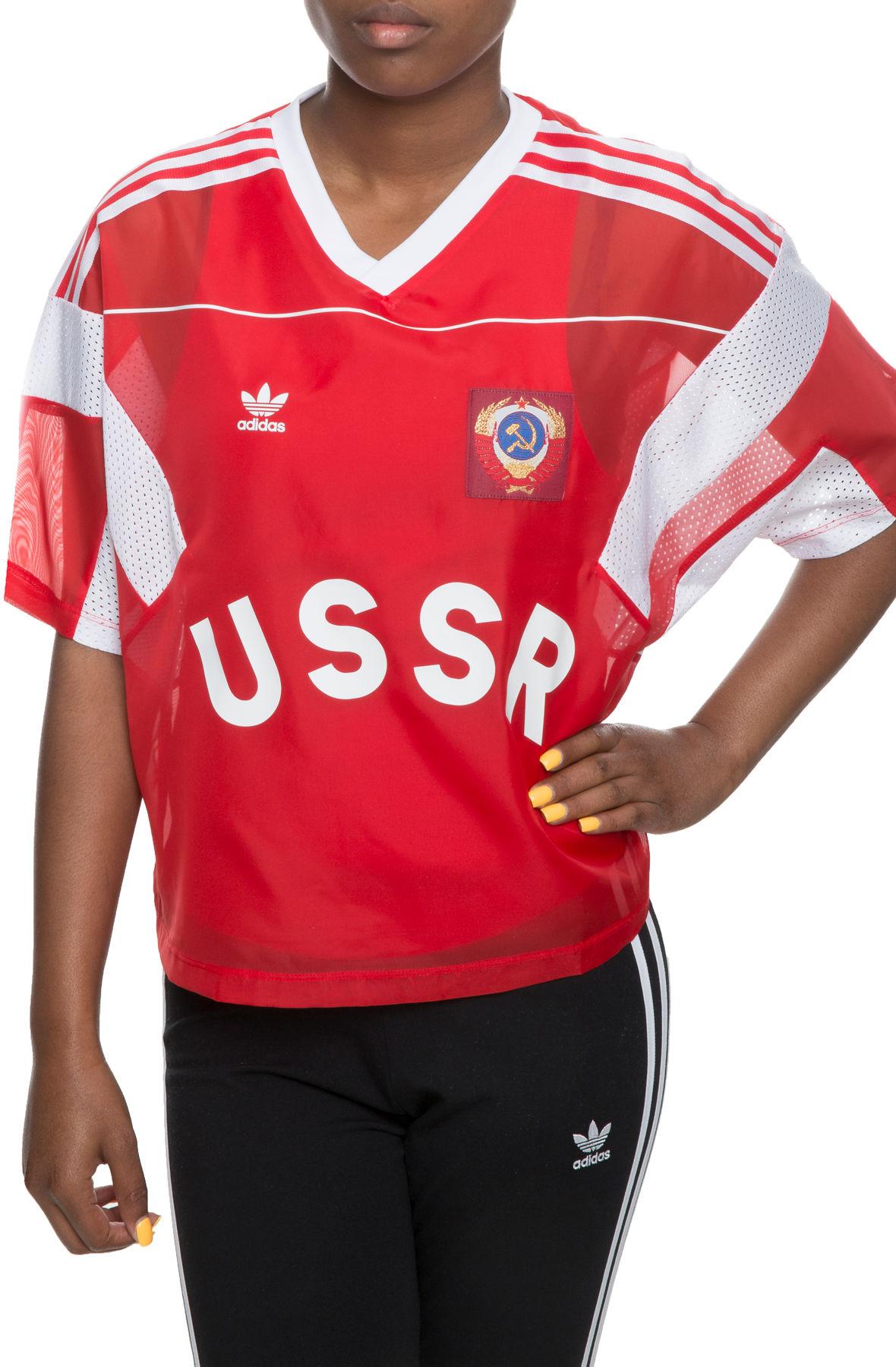 adidas ussr jersey