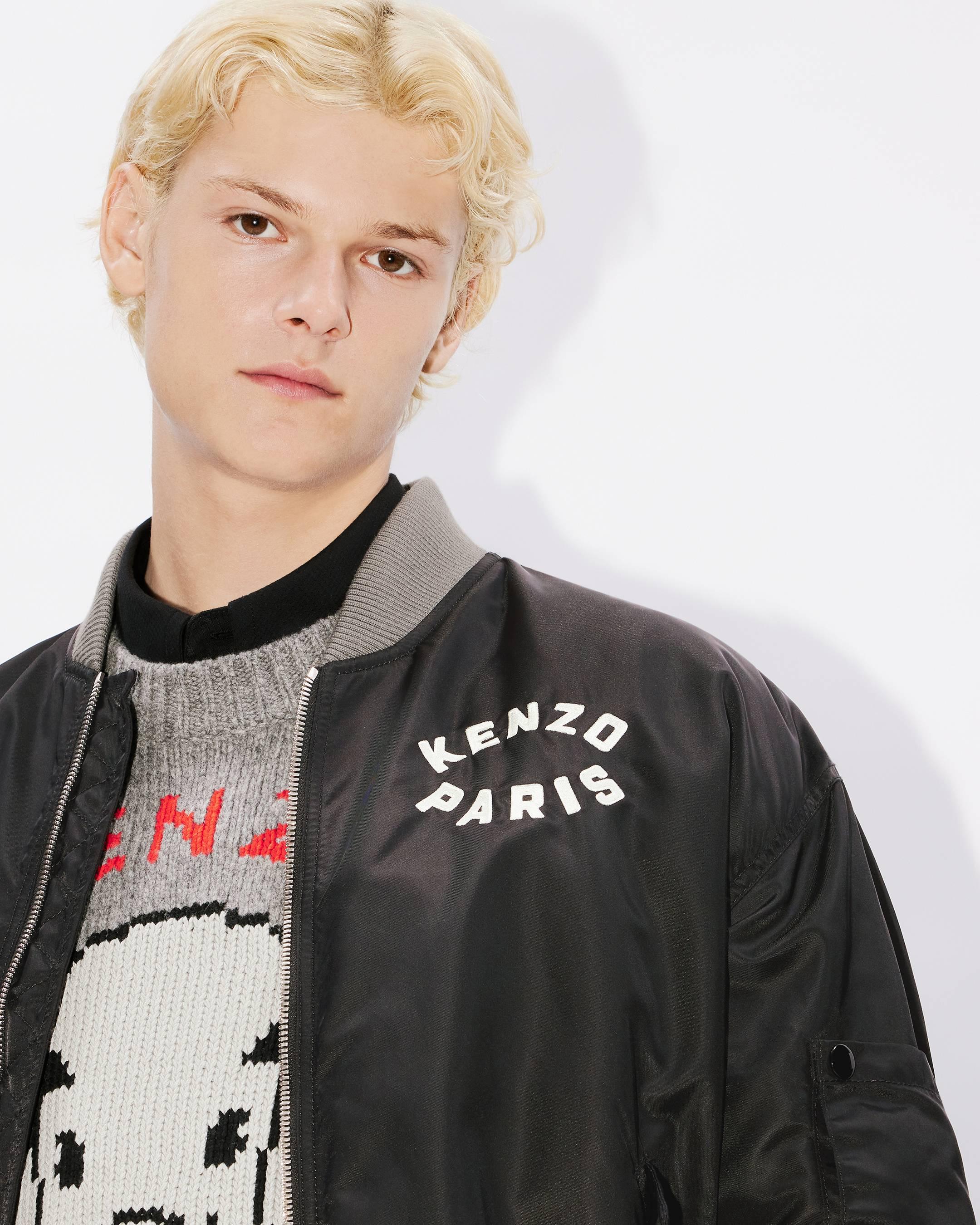 Black best sale kenzo jacket