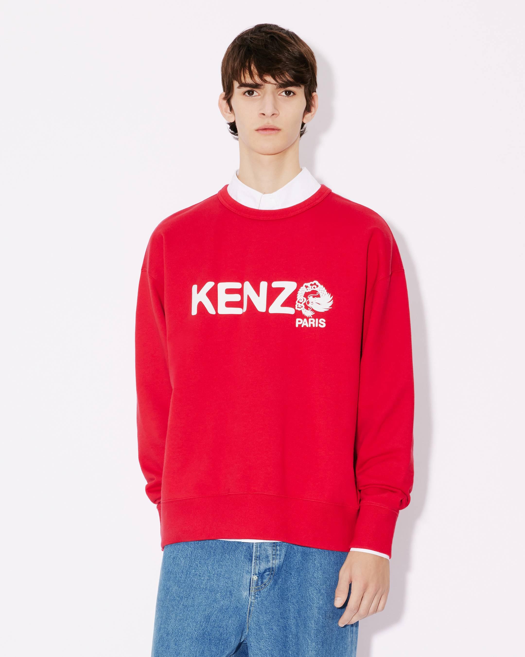 Red kenzo jumper deals