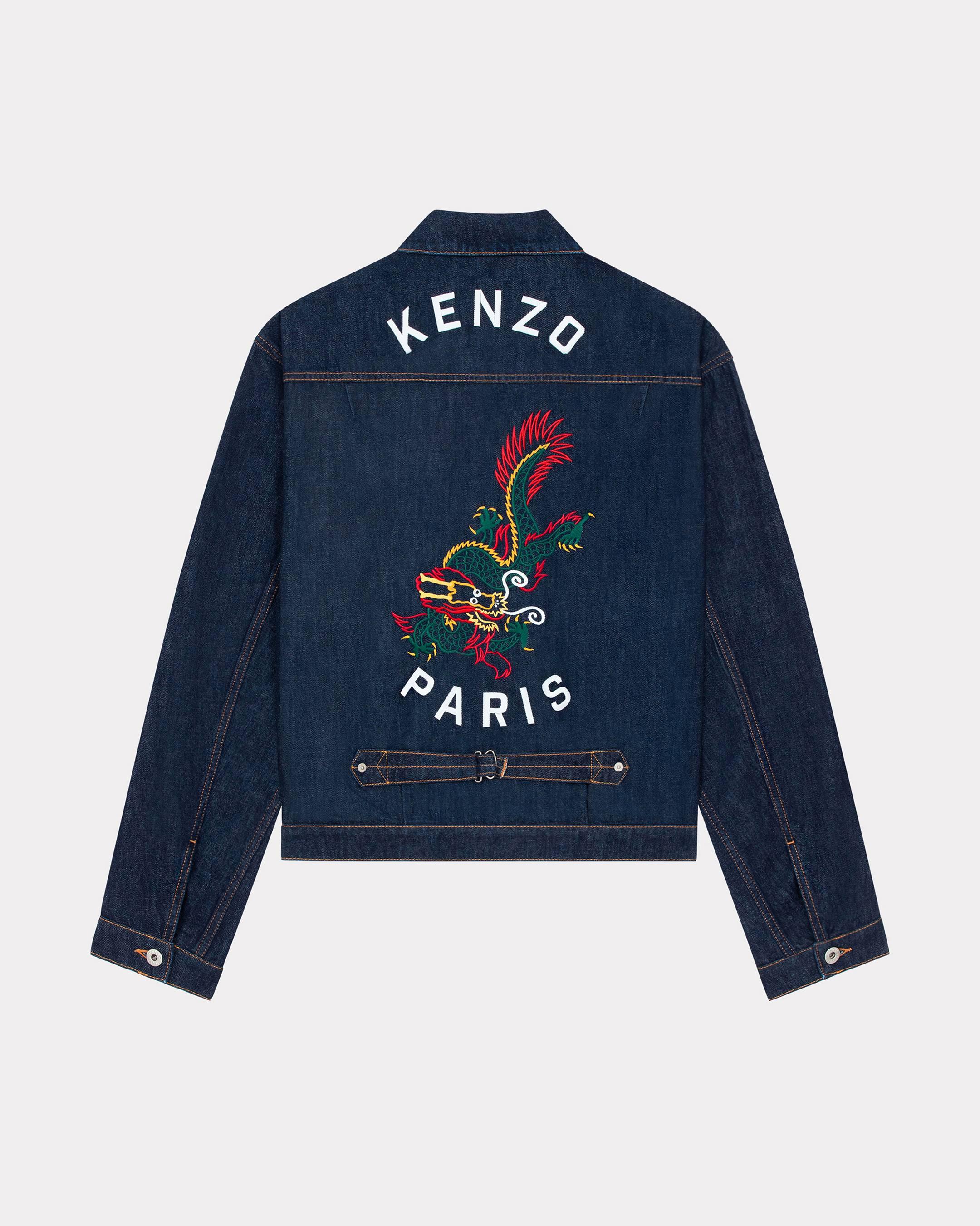 Kenzo tiger denim 2025 jacket
