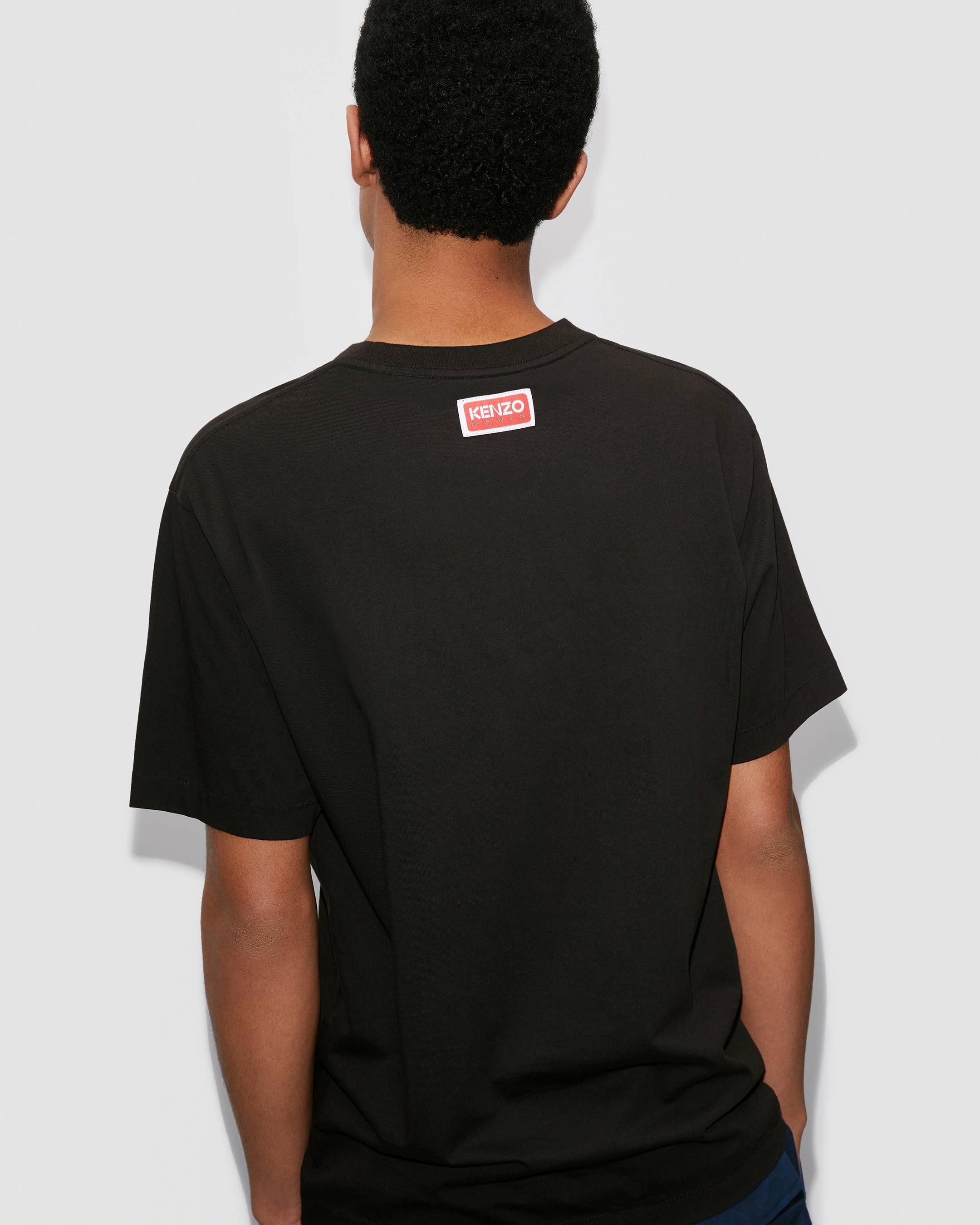Kenzo 2024 jungle shirt